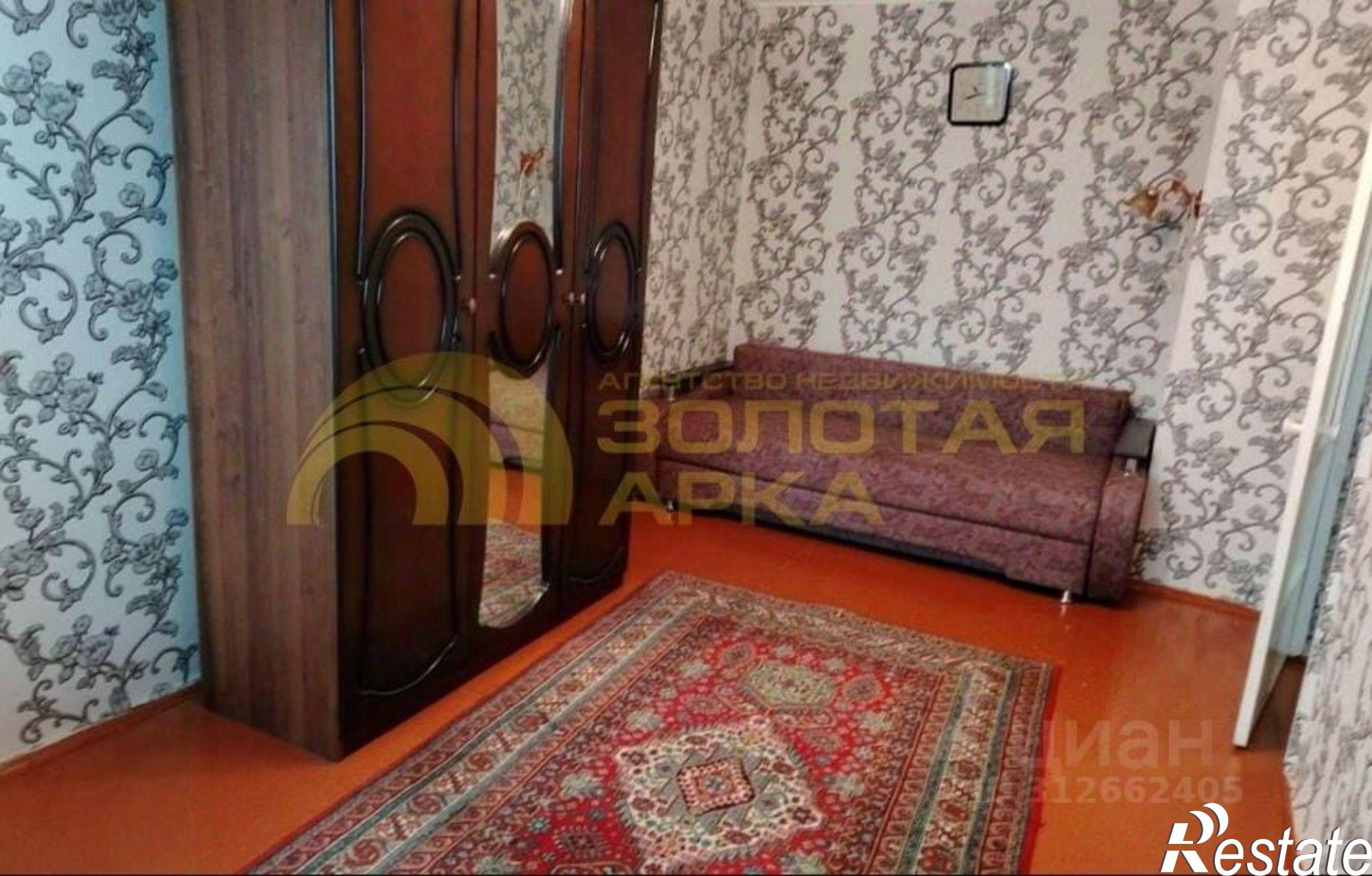 Купить квартиру за 2 900 000 рублей на улица Ленина, 213