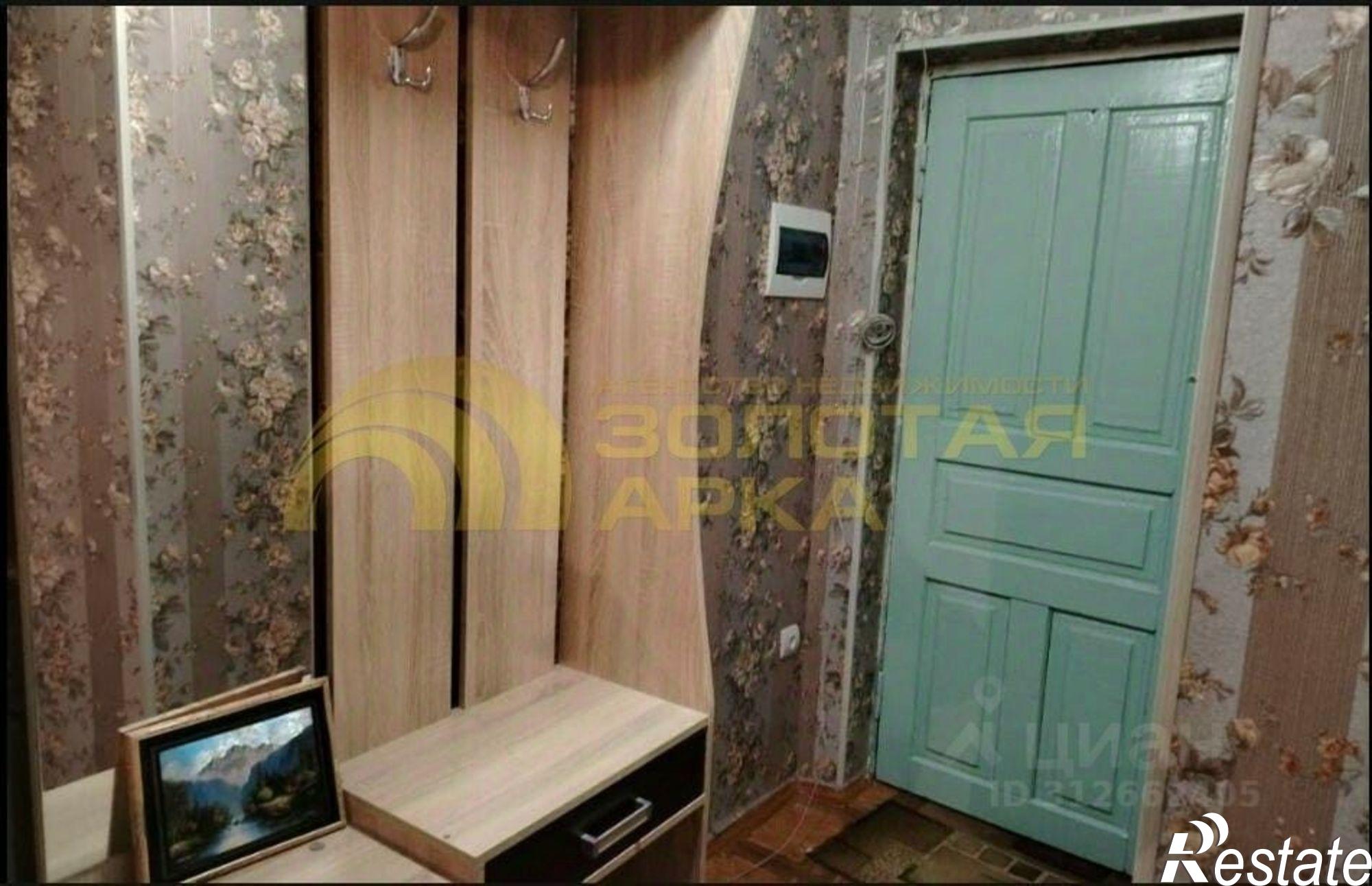 Купить квартиру за 2 900 000 рублей на улица Ленина, 213