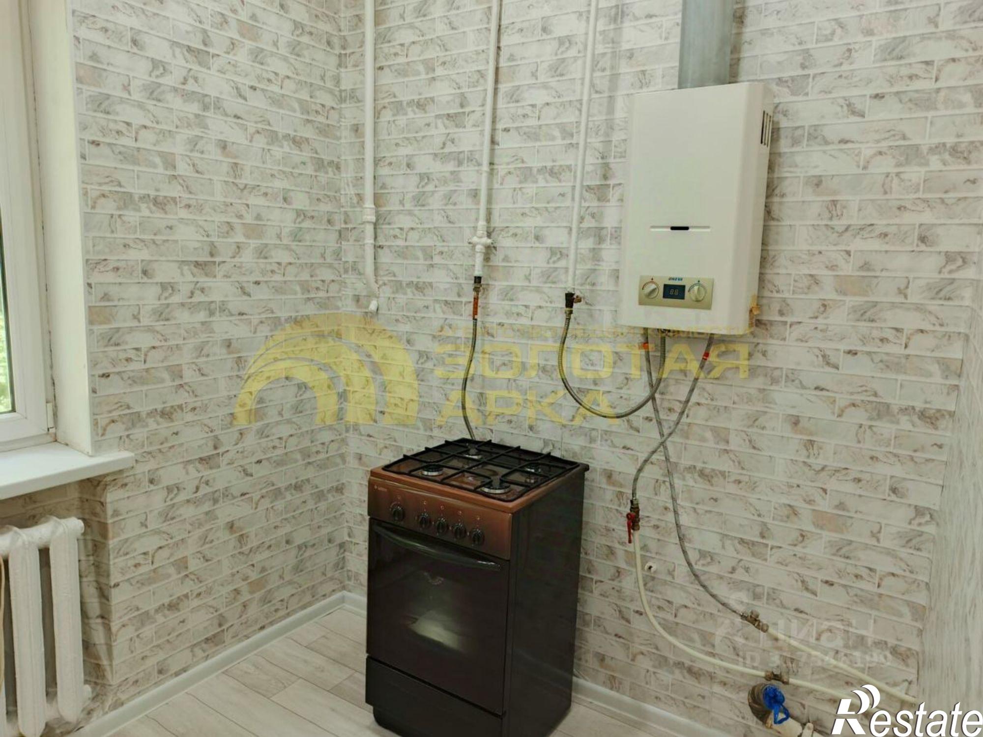 Купить квартиру за 3 000 000 рублей на Абинский район