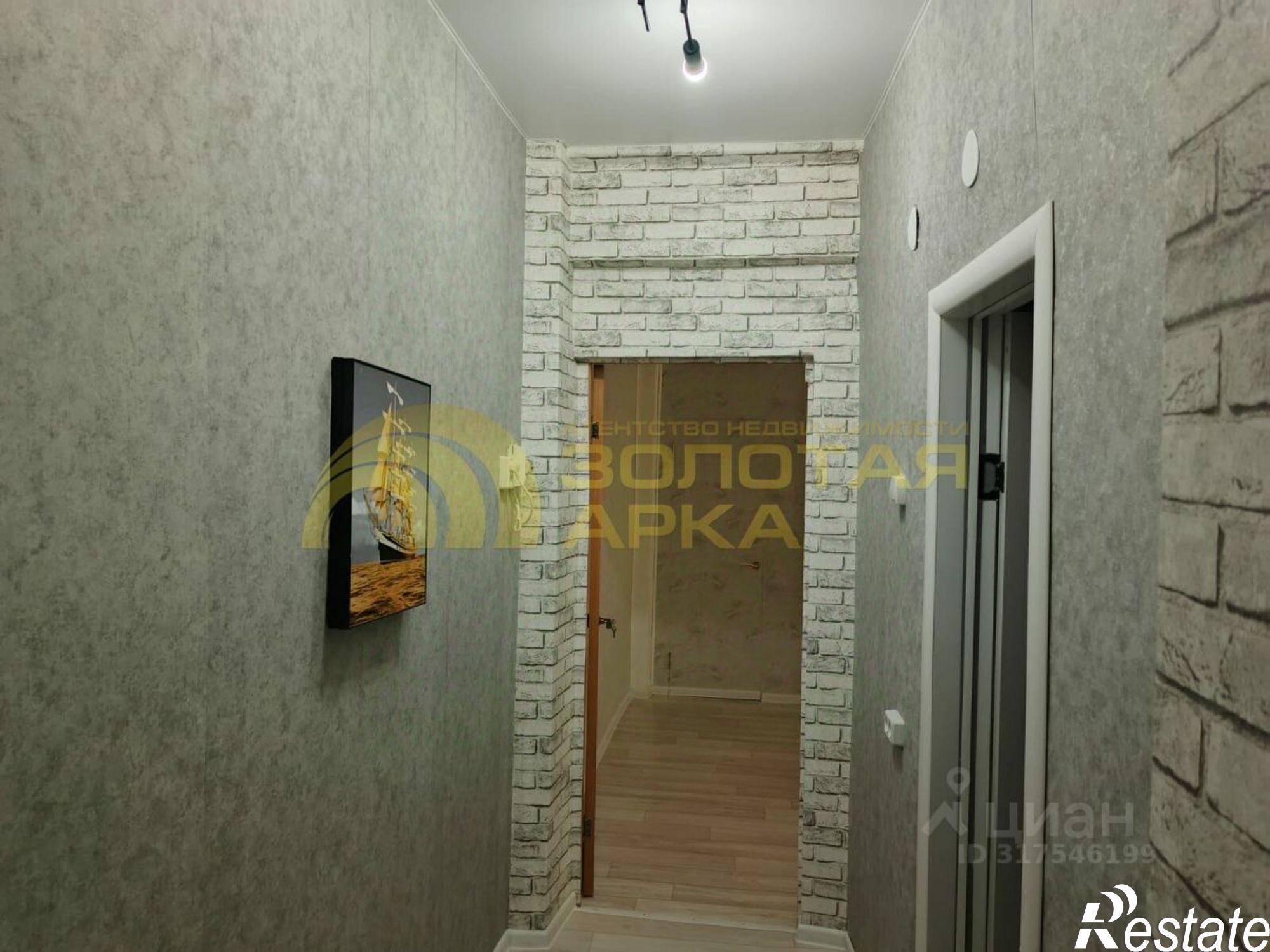 Купить квартиру за 3 000 000 рублей на Абинский район