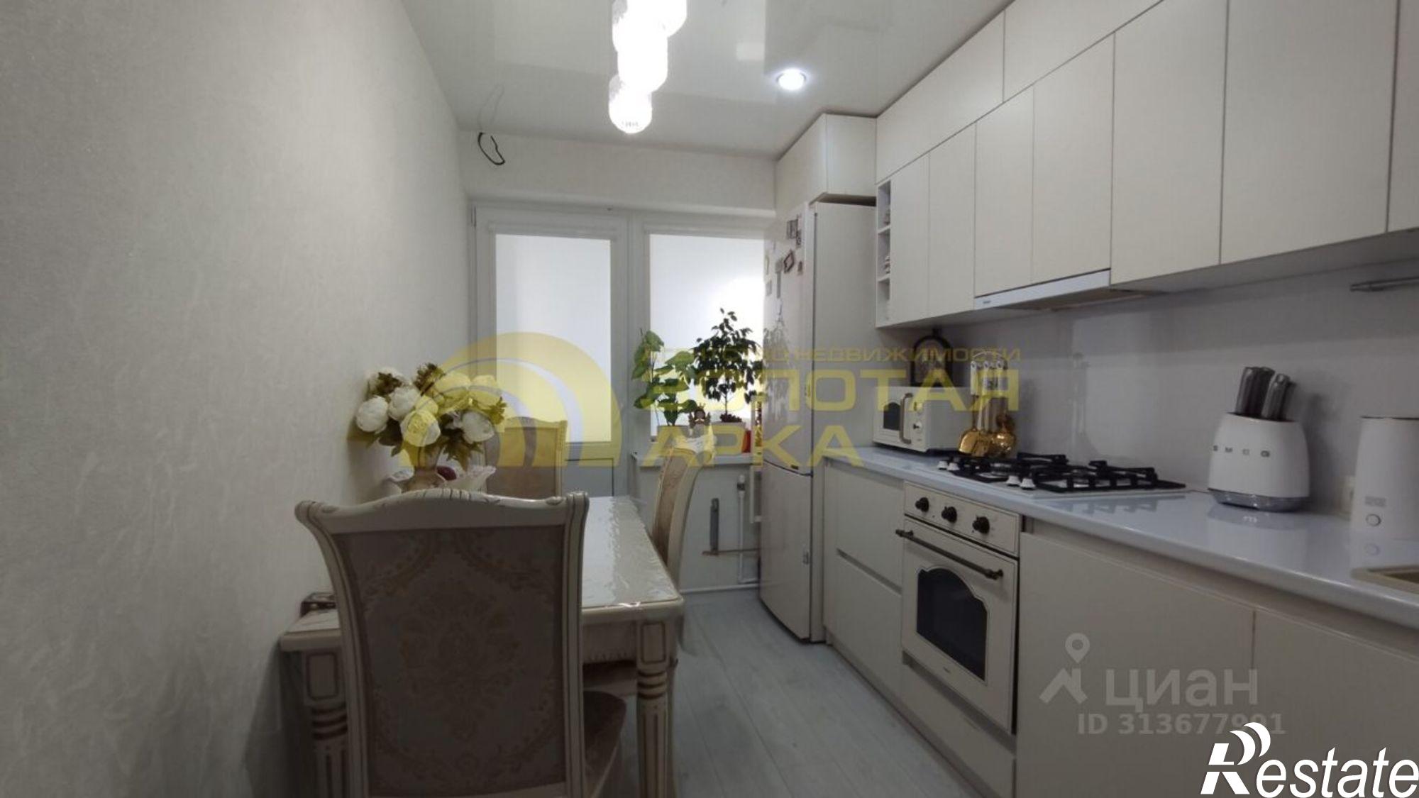 Купить квартиру за 5 700 000 рублей на Комсомольская улица, 19