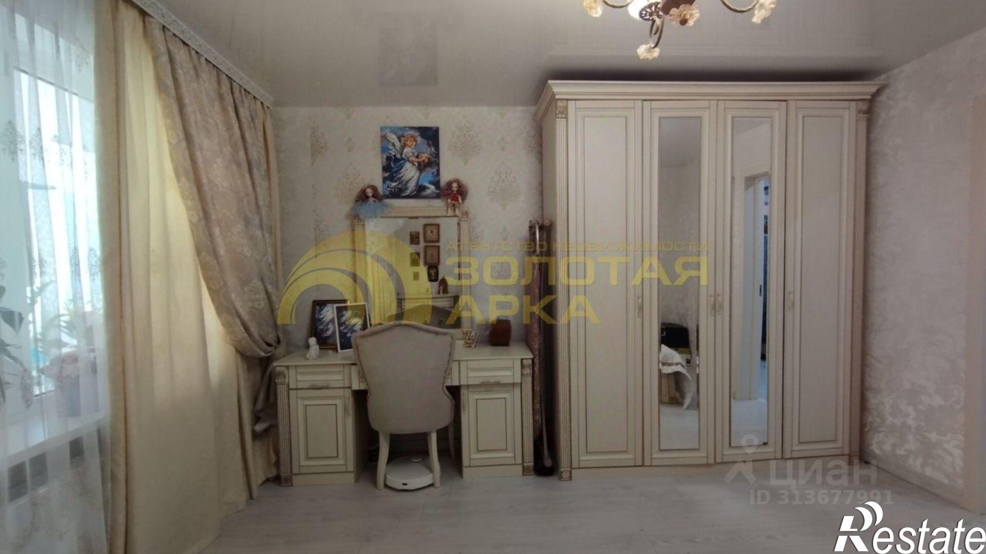 Купить квартиру за 5 700 000 рублей на Комсомольская улица, 19