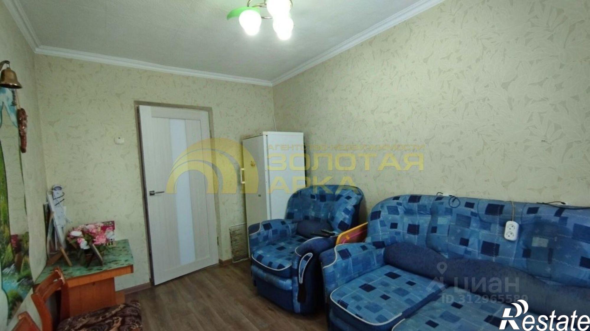 Купить квартиру за 5 650 000 рублей на улица Ильича, 21