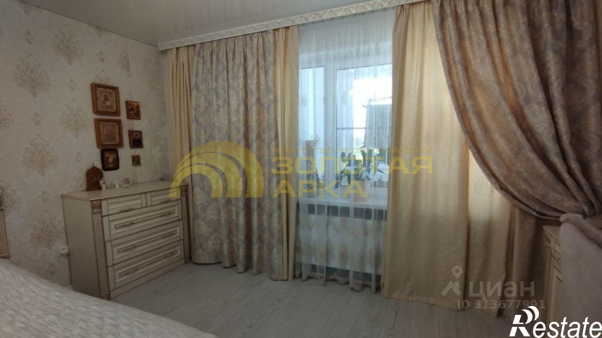 Купить квартиру за 5 700 000 рублей на Комсомольская улица, 19