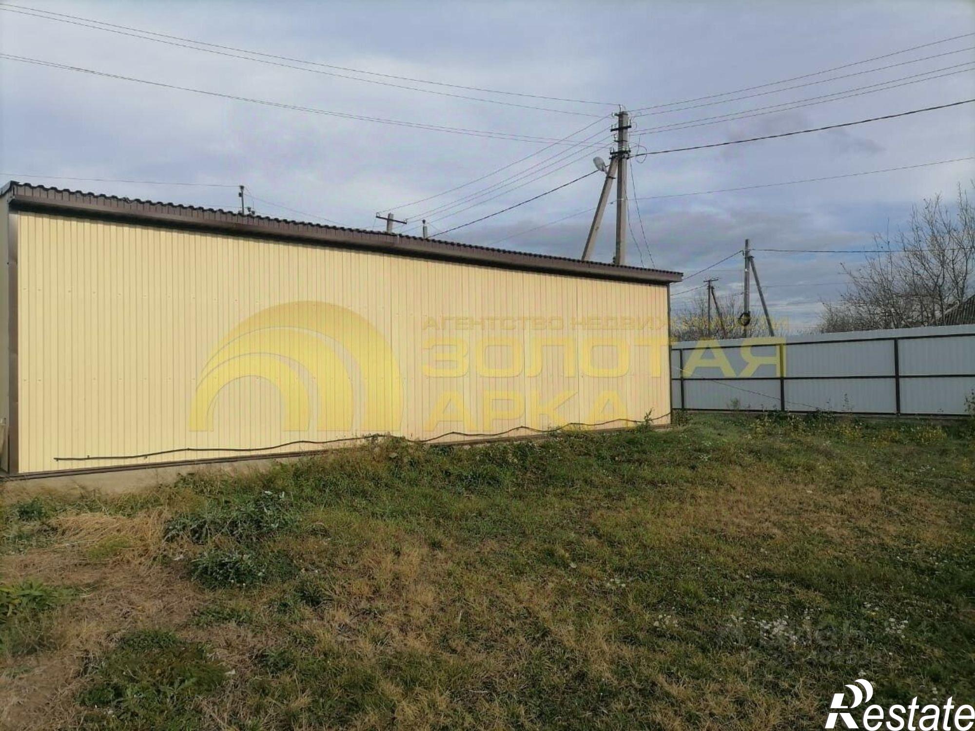 Купить торговое помещение за 5 500 000 рублей на улица Ленина, 157А