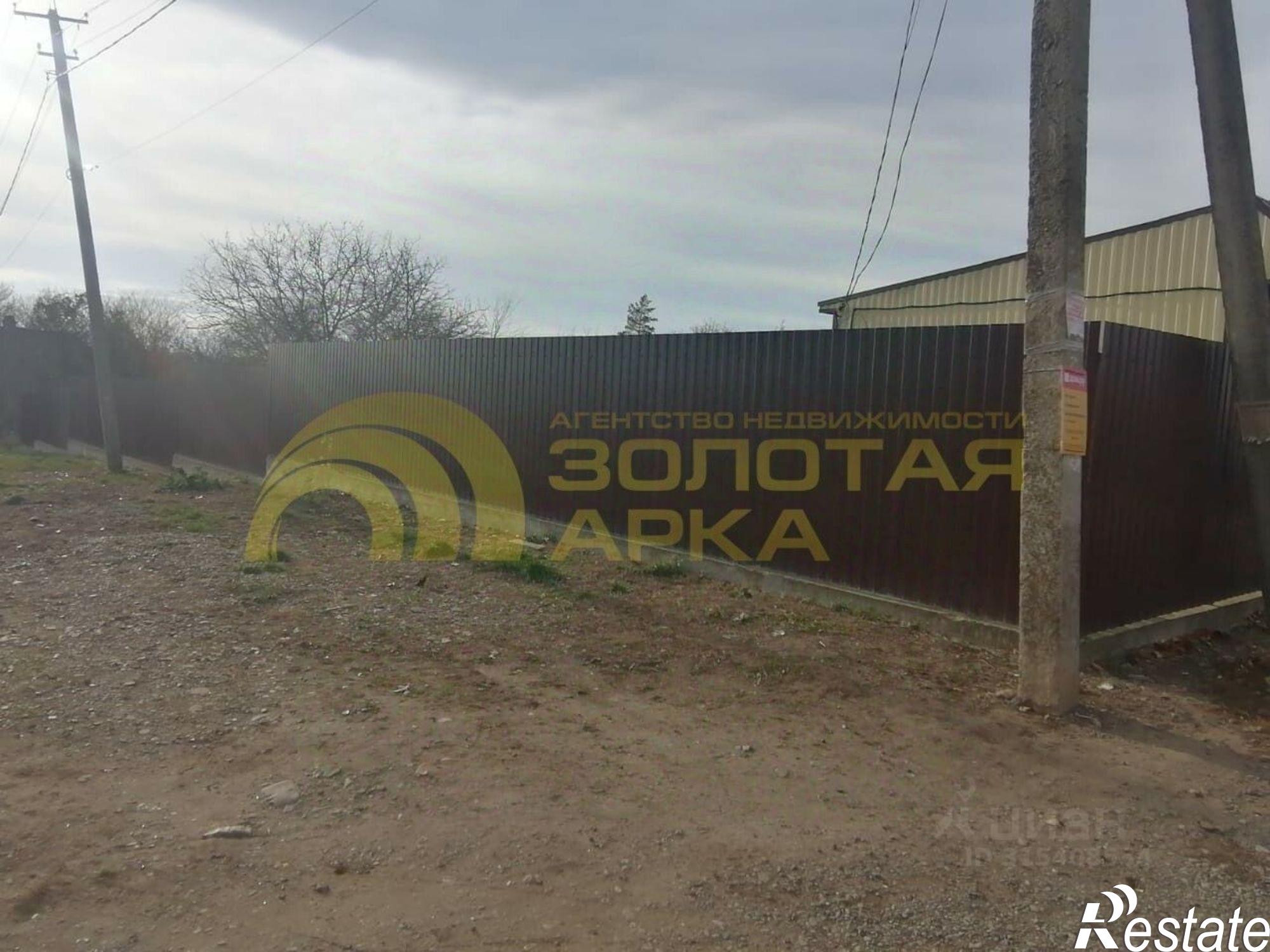 Купить торговое помещение за 5 500 000 рублей на улица Ленина, 157А