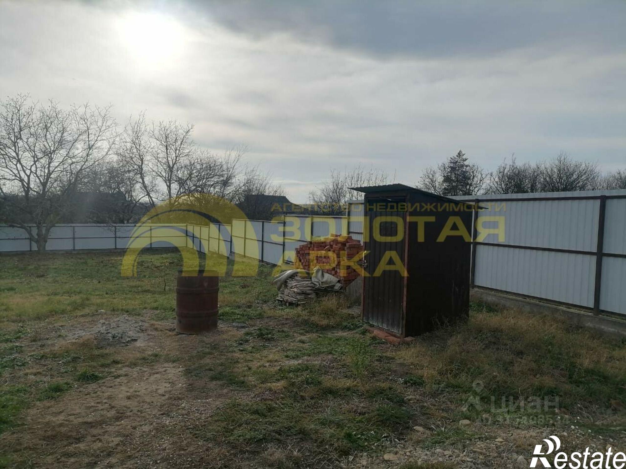 Купить торговое помещение за 5 500 000 рублей на улица Ленина, 157А