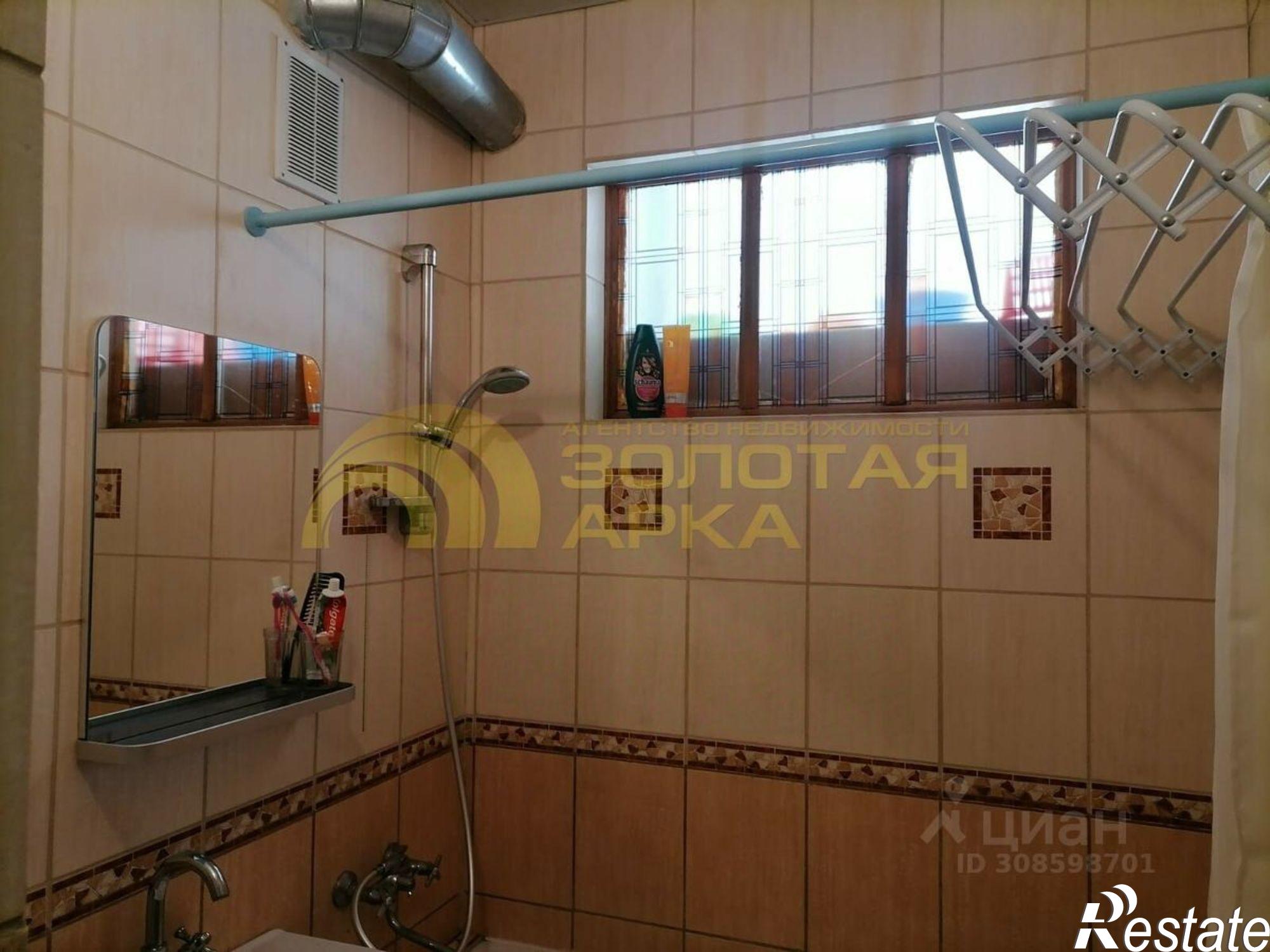 Купить квартиру за 2 540 000 рублей на Абинский район