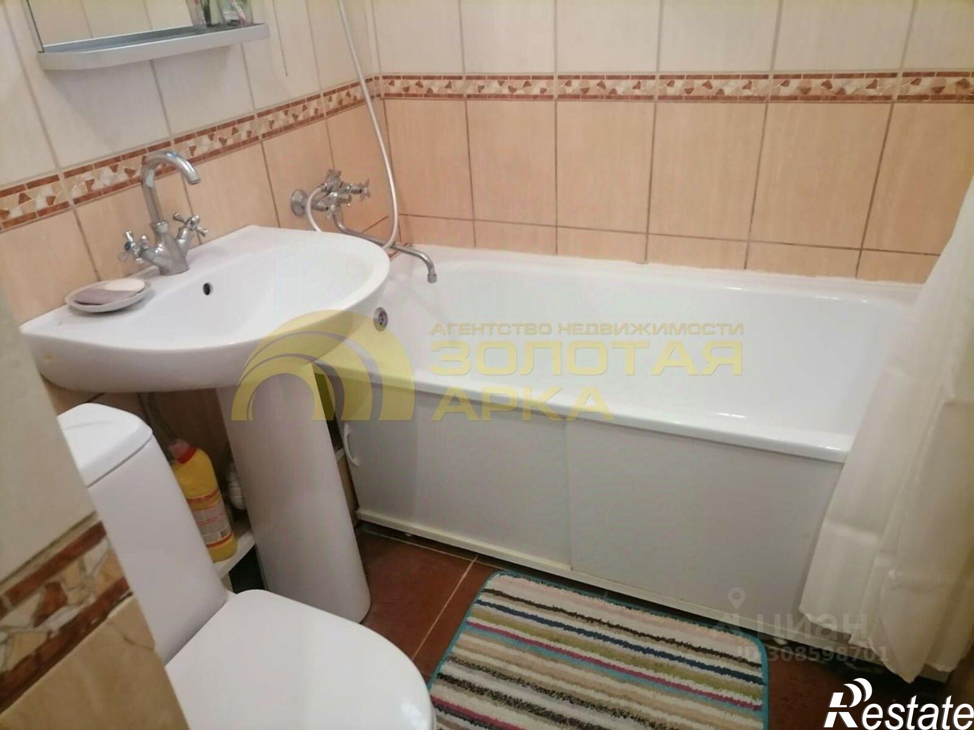 Купить квартиру за 2 540 000 рублей на Абинский район