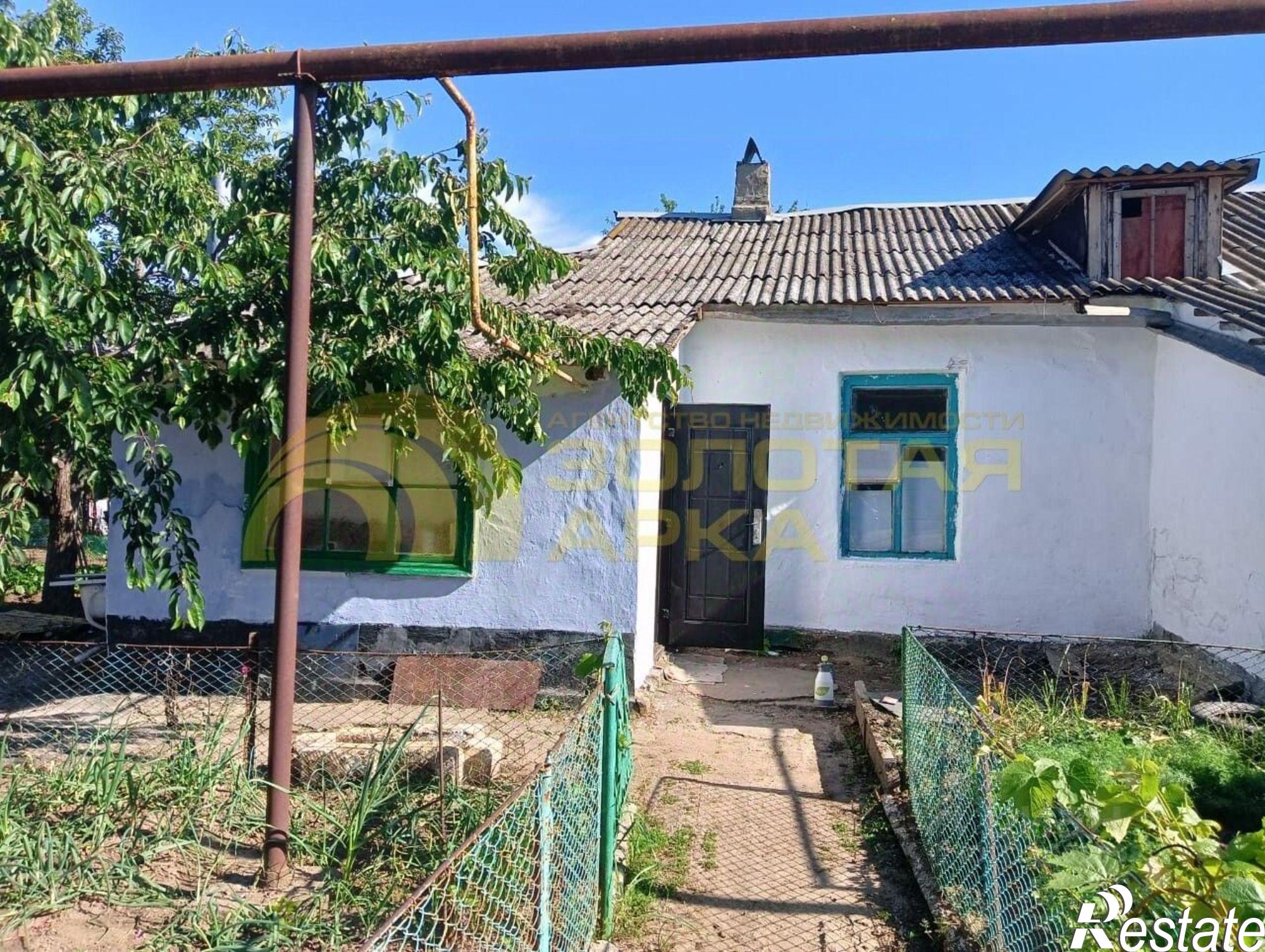 Купить квартиру за 3 000 000 рублей на ул Центральная, 36А