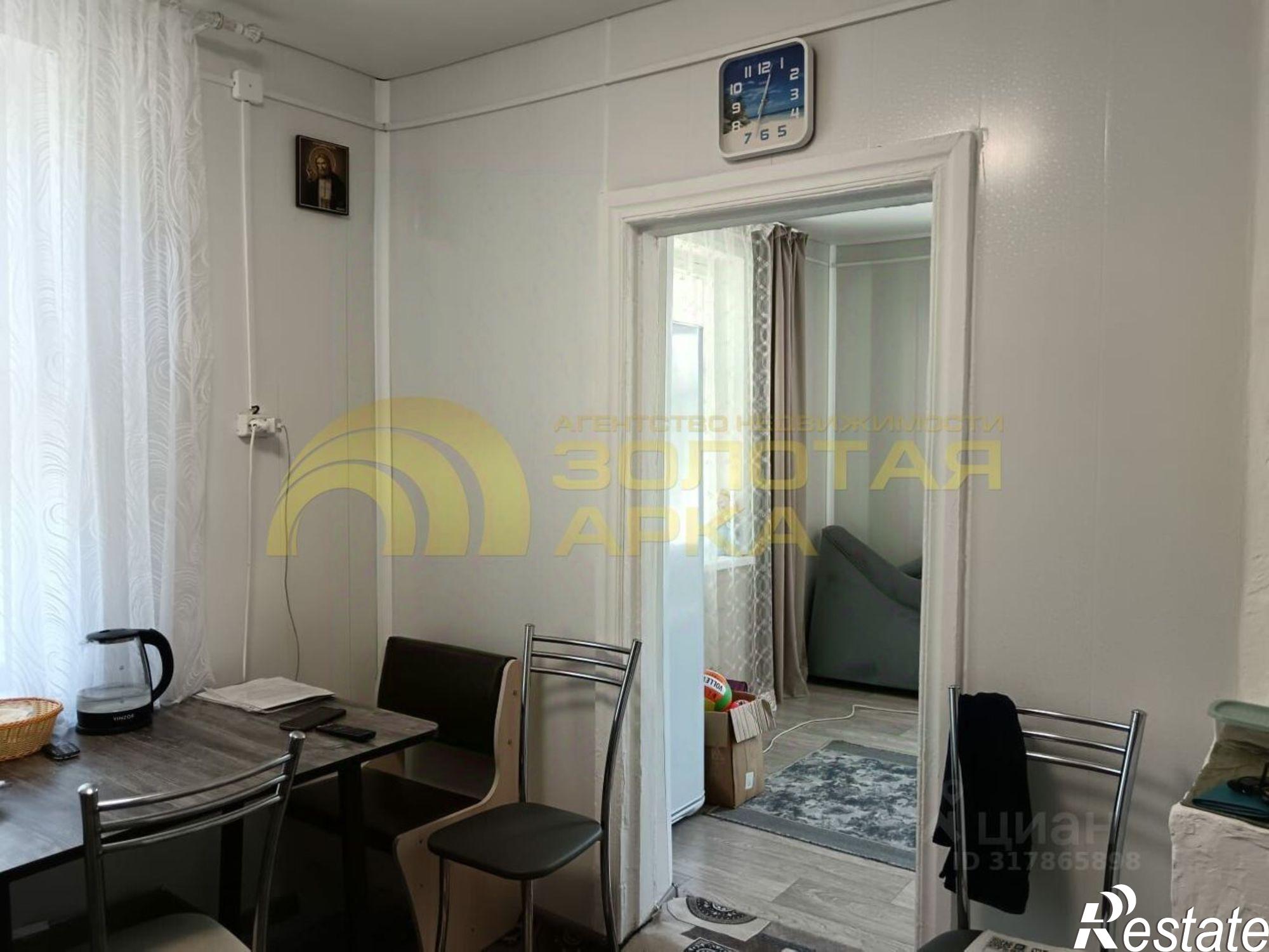 Купить квартиру за 3 000 000 рублей на ул Центральная, 36А