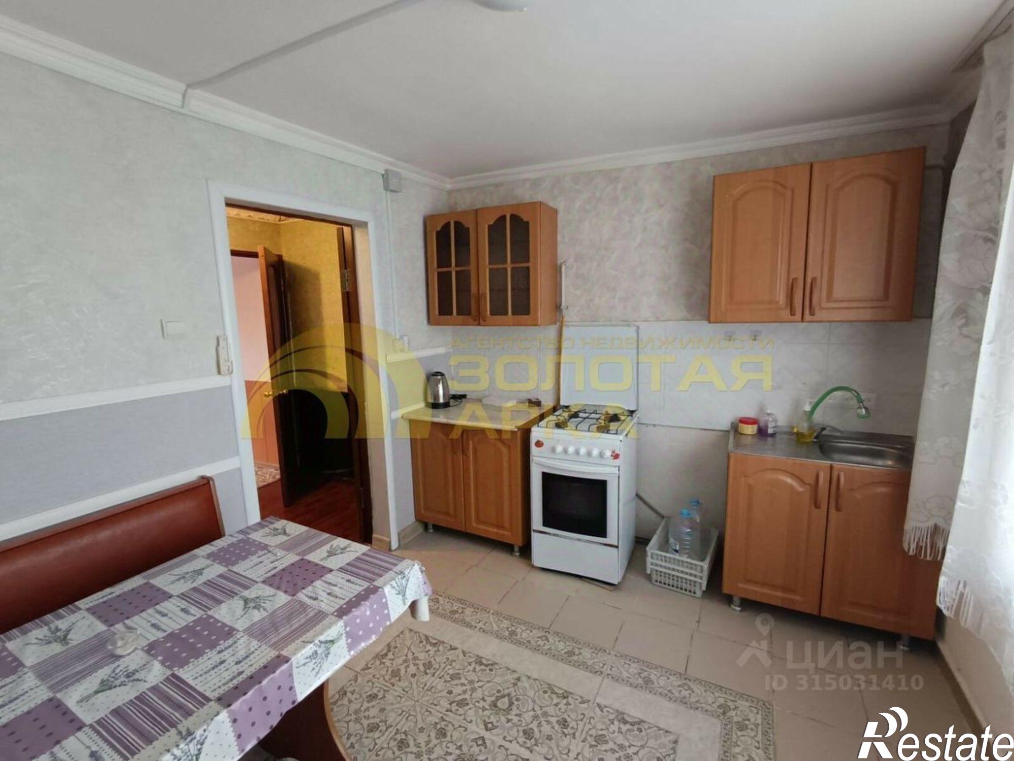 Купить квартиру за 4 200 000 рублей на ул Карла Маркса, 145