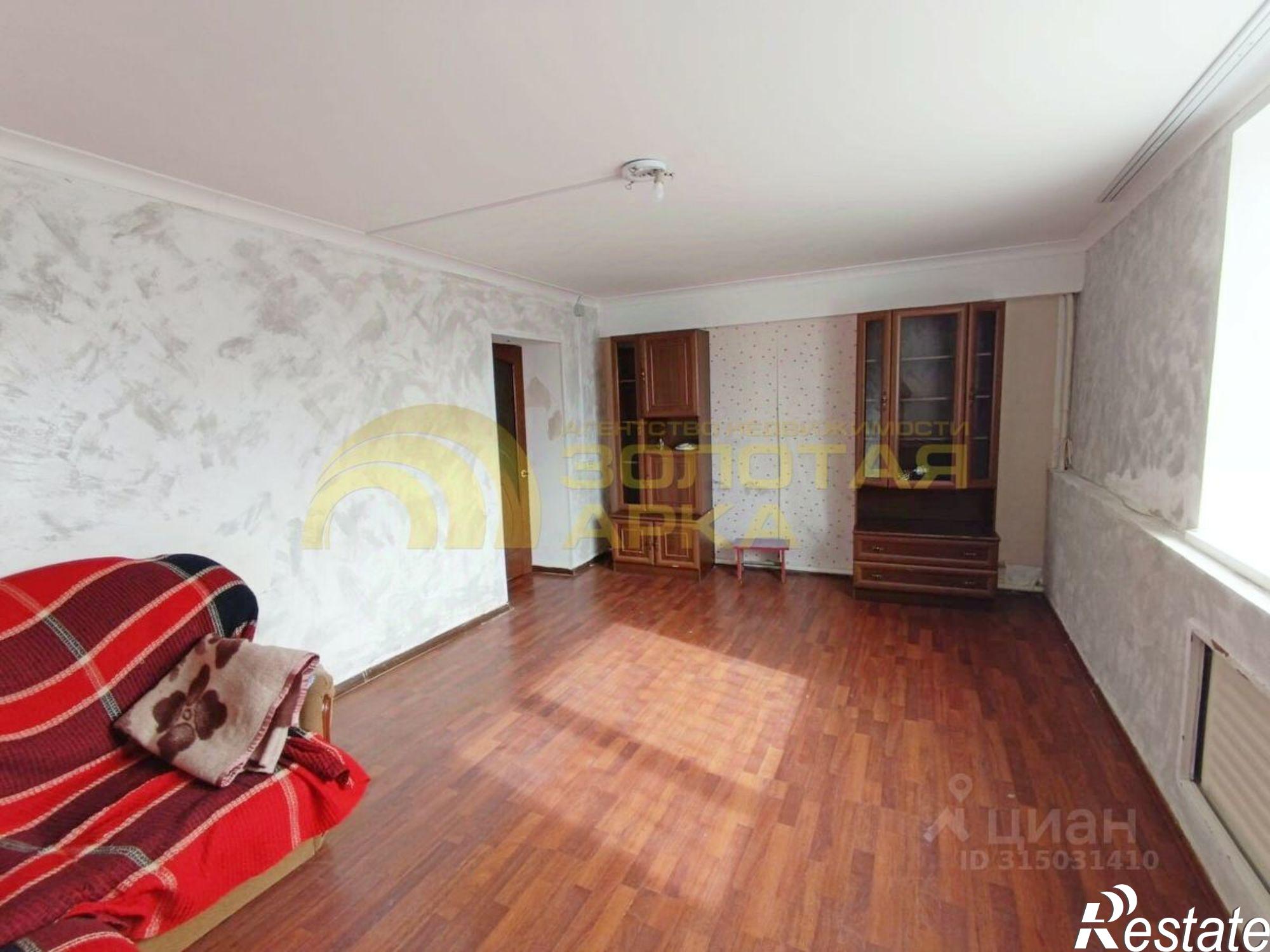 Купить квартиру за 4 200 000 рублей на ул Карла Маркса, 145