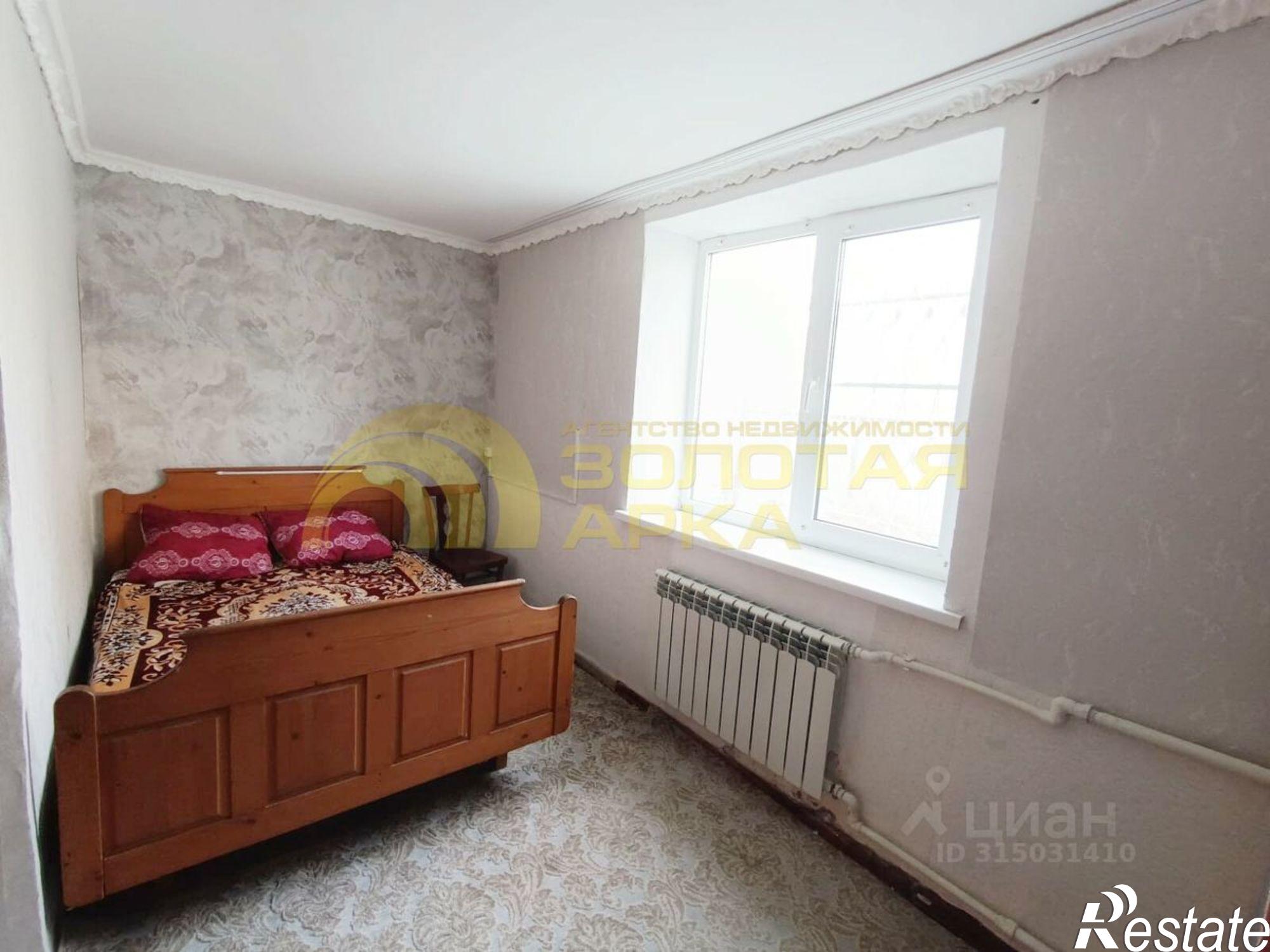 Купить квартиру за 4 200 000 рублей на ул Карла Маркса, 145