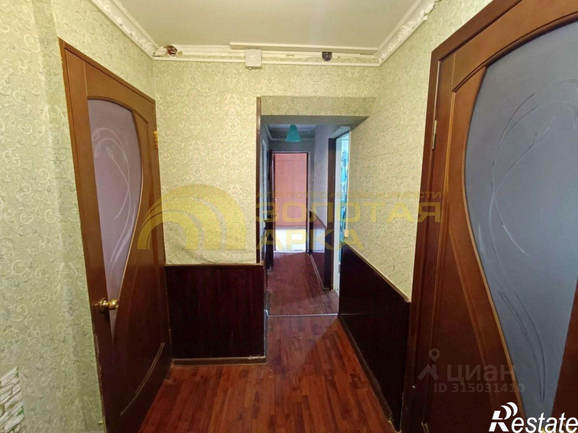 Купить квартиру за 4 200 000 рублей на ул Карла Маркса, 145