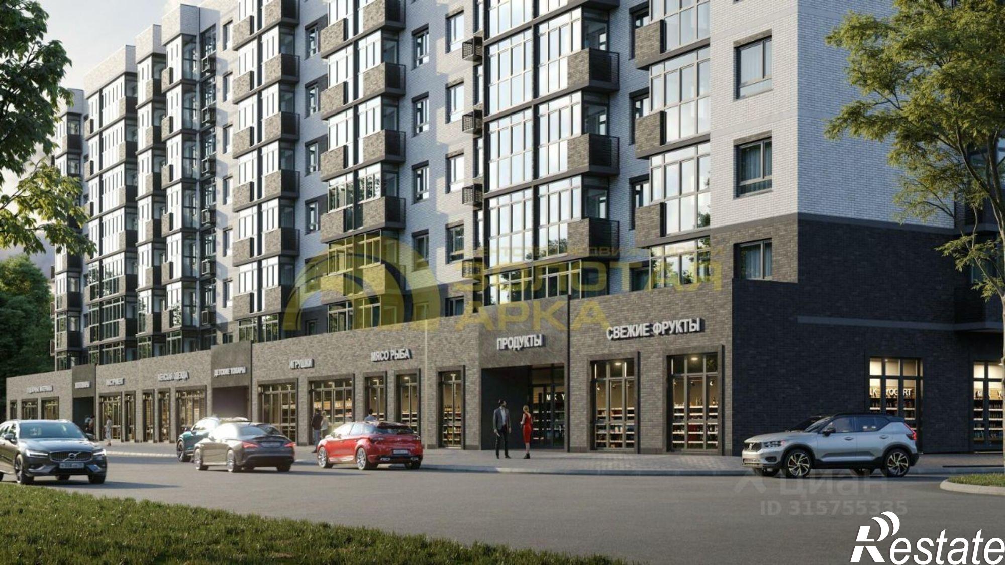 Купить квартиру за 4 350 000 рублей на Темрюкский район