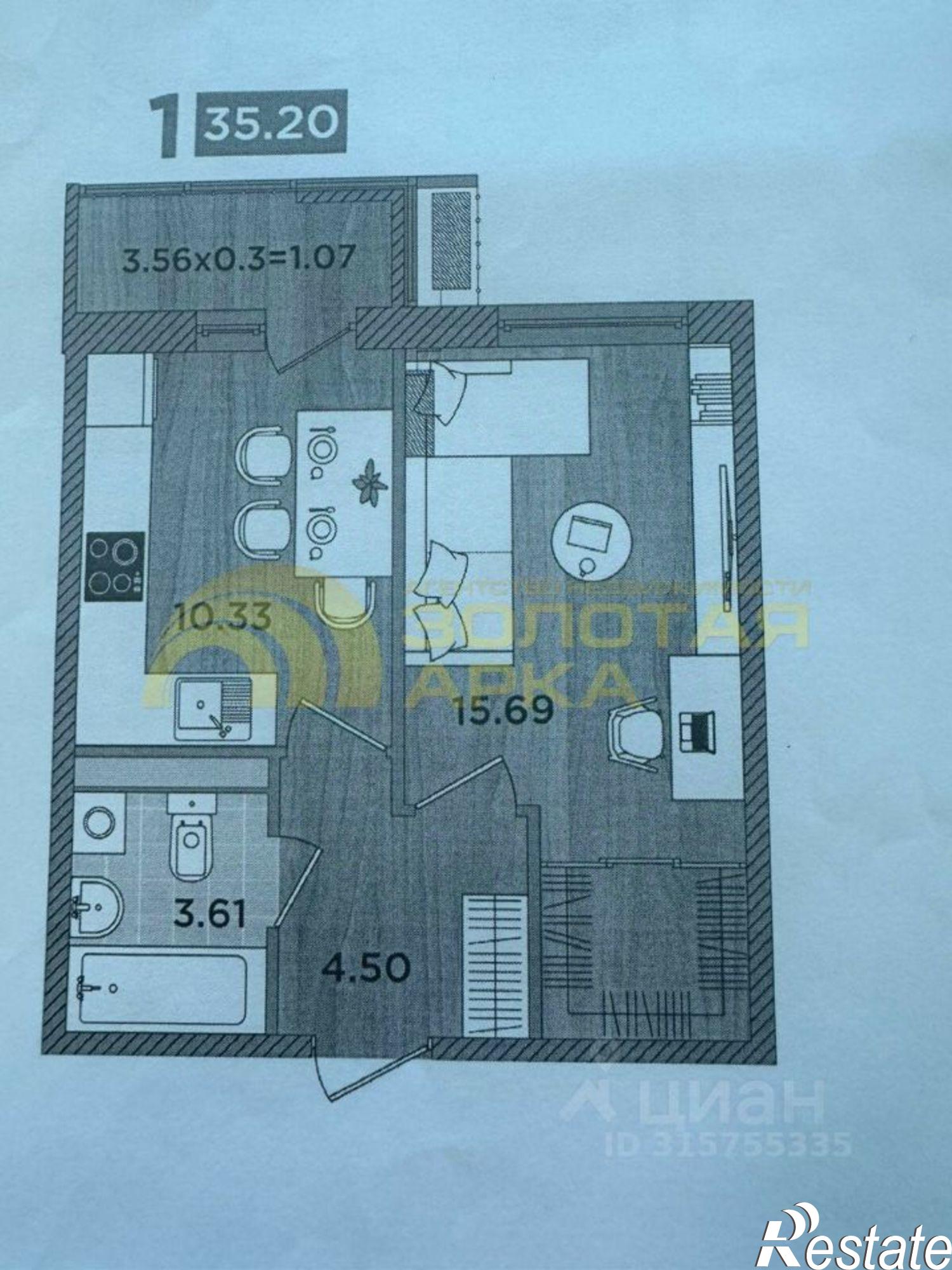 Купить квартиру за 4 350 000 рублей на Темрюкский район