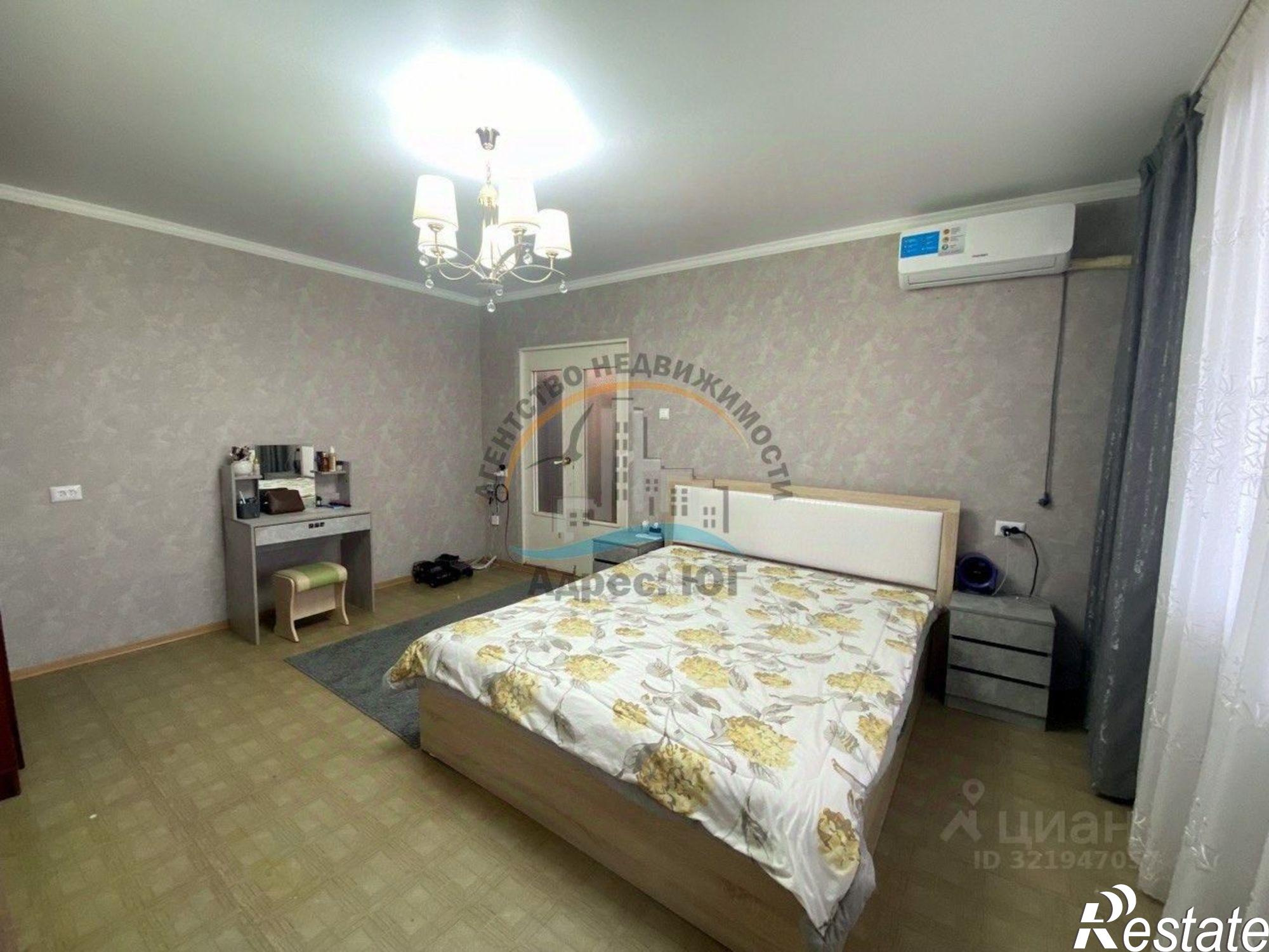 Купить квартиру за 8 250 000 рублей на Школьная улица, 21А