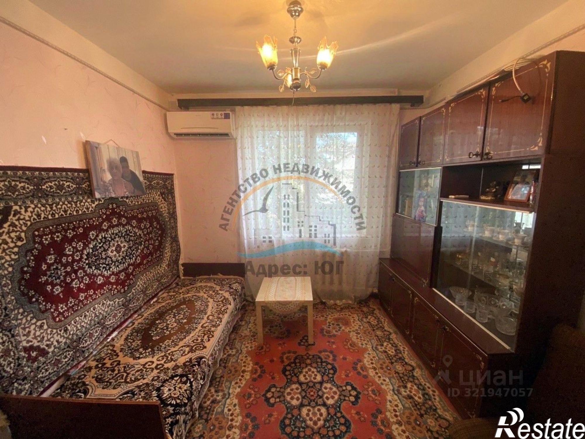 Купить квартиру за 8 250 000 рублей на Школьная улица, 21А