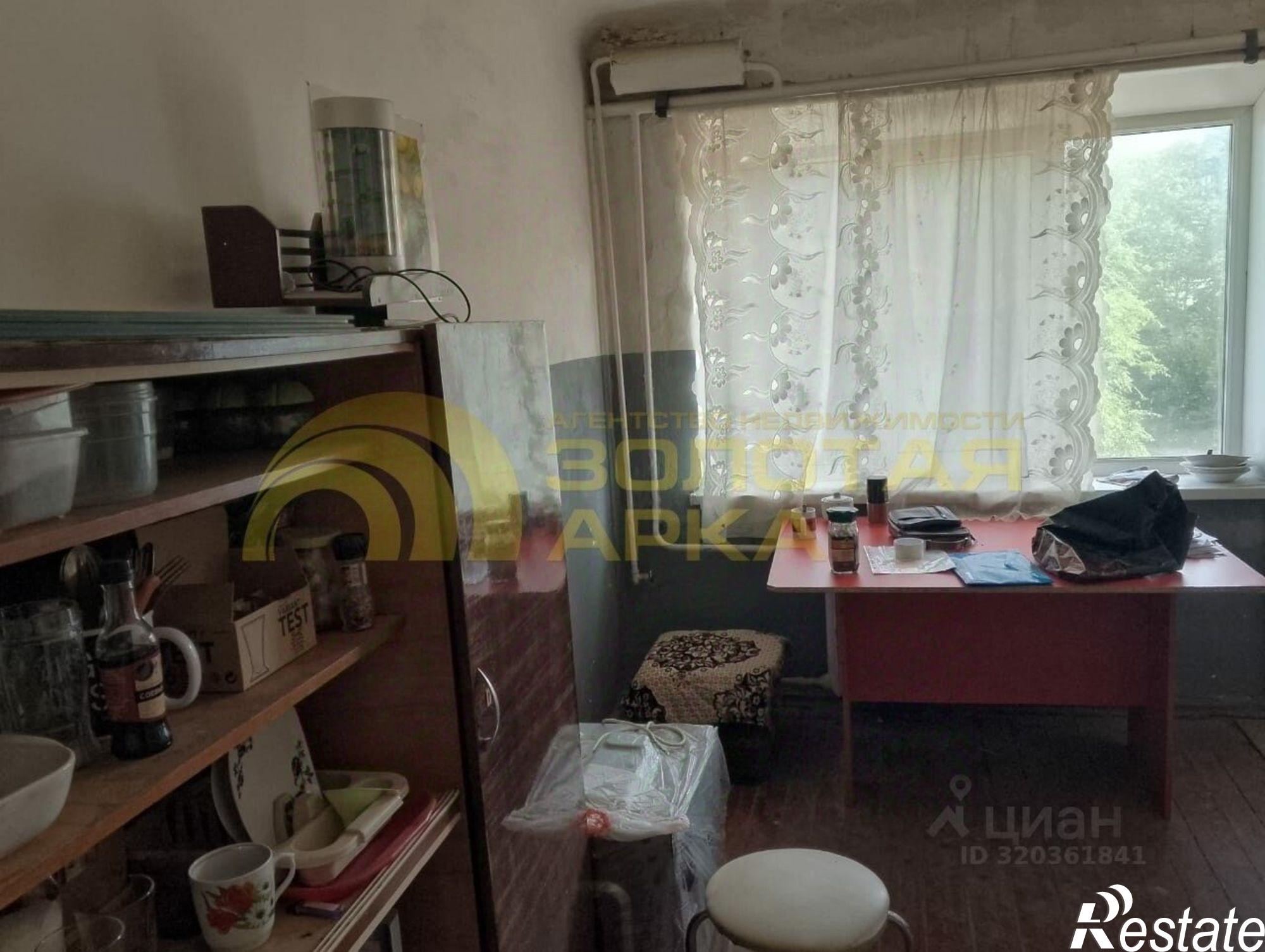 Купить квартиру за 2 350 000 рублей на Октябрьская улица, 175