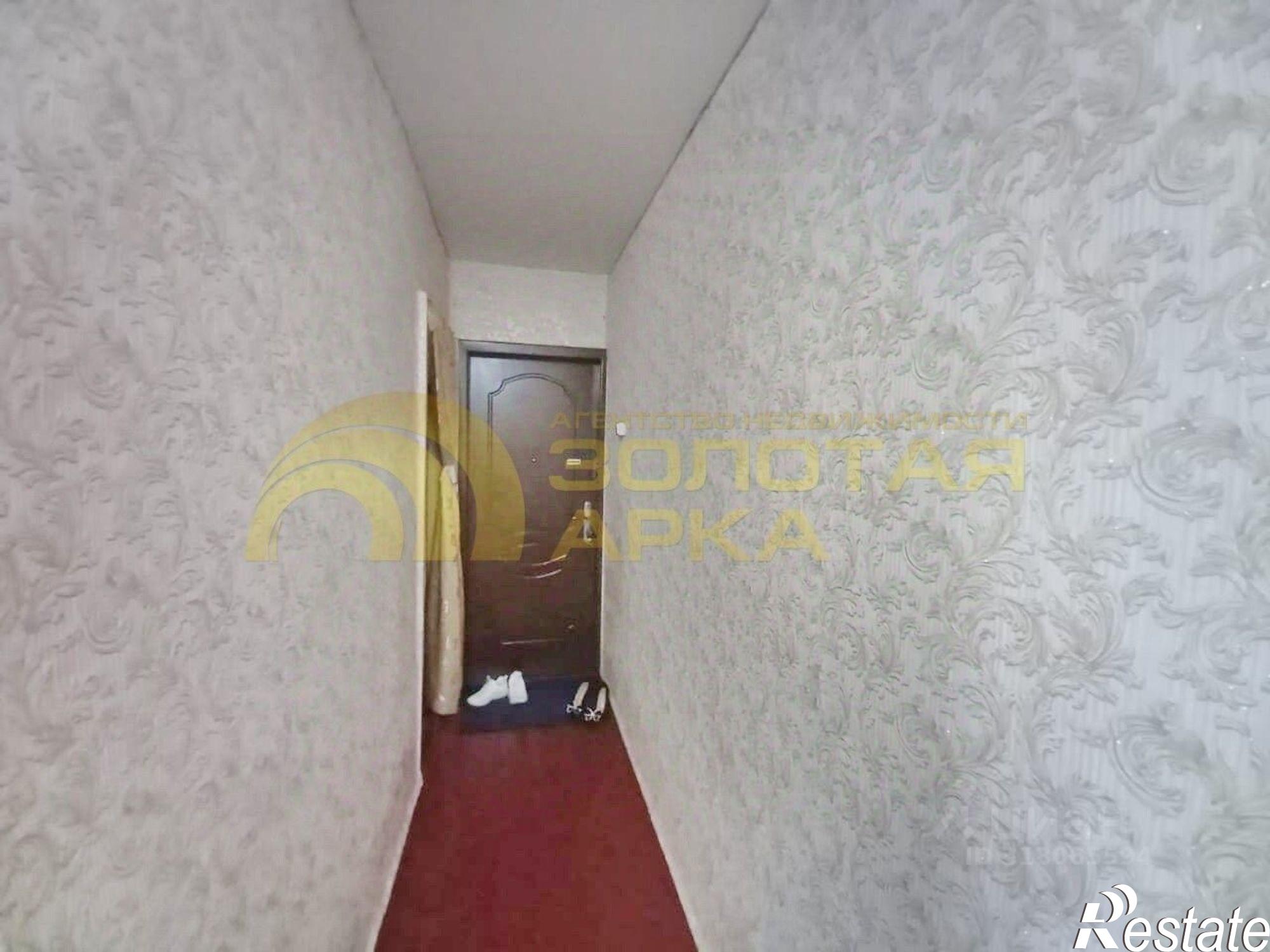 Купить квартиру за 2 350 000 рублей на Рудничная улица, 10