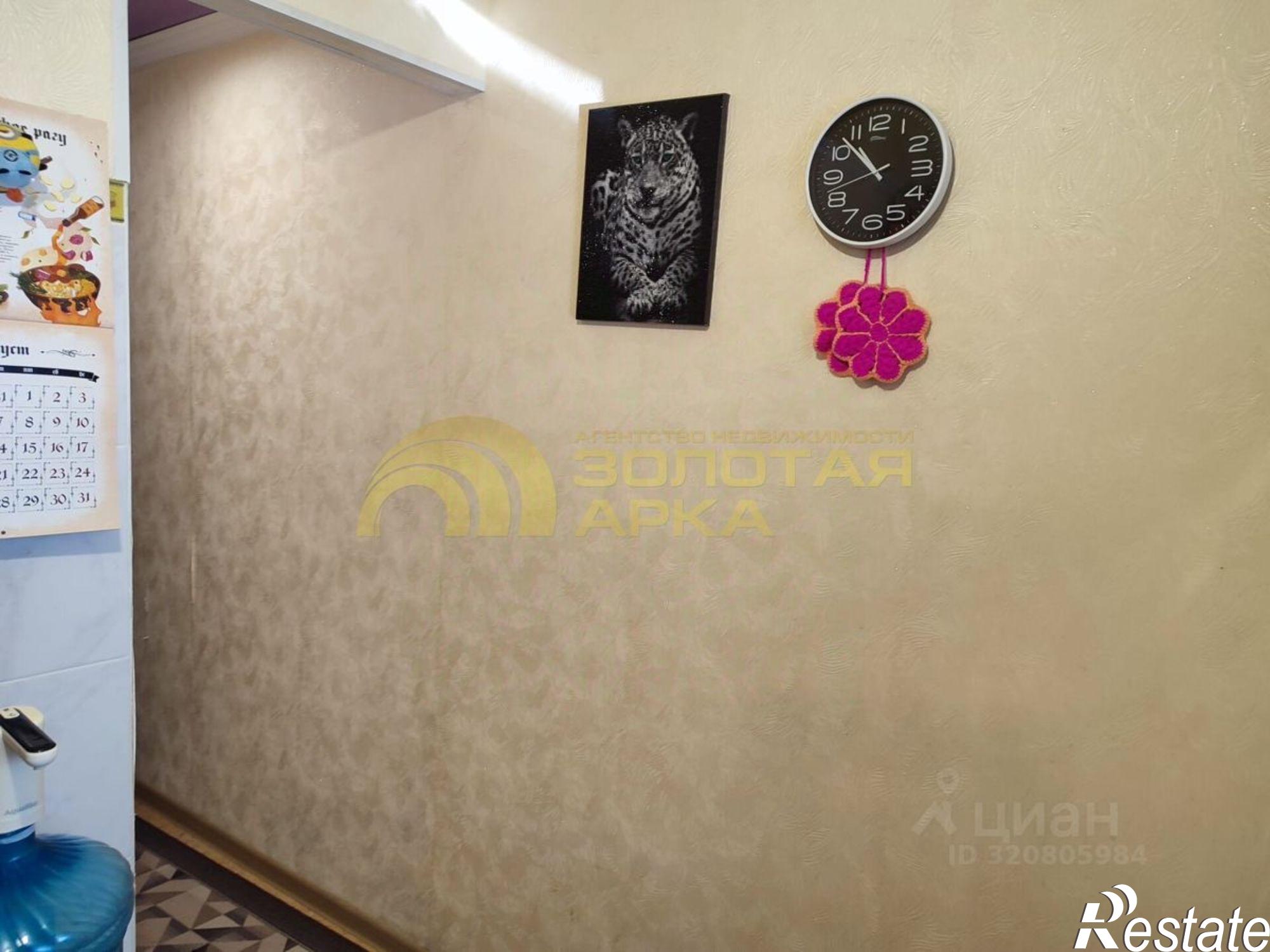 Купить квартиру за 3 800 000 рублей на Октябрьская улица, 110