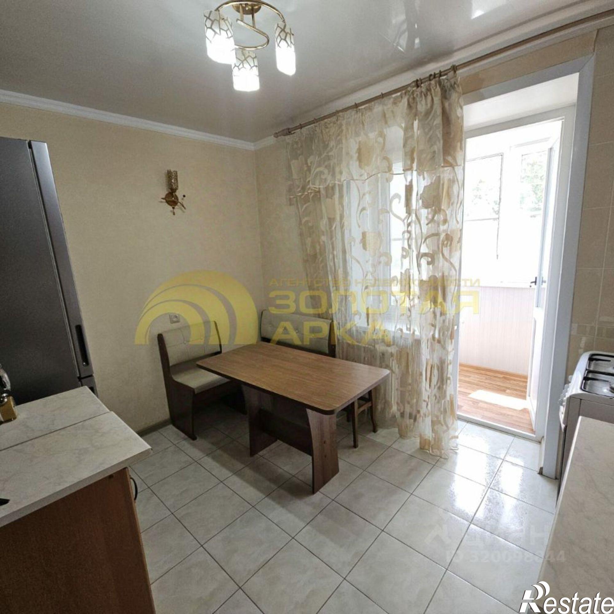 Купить квартиру за 4 500 000 рублей на улица Свободы, 4