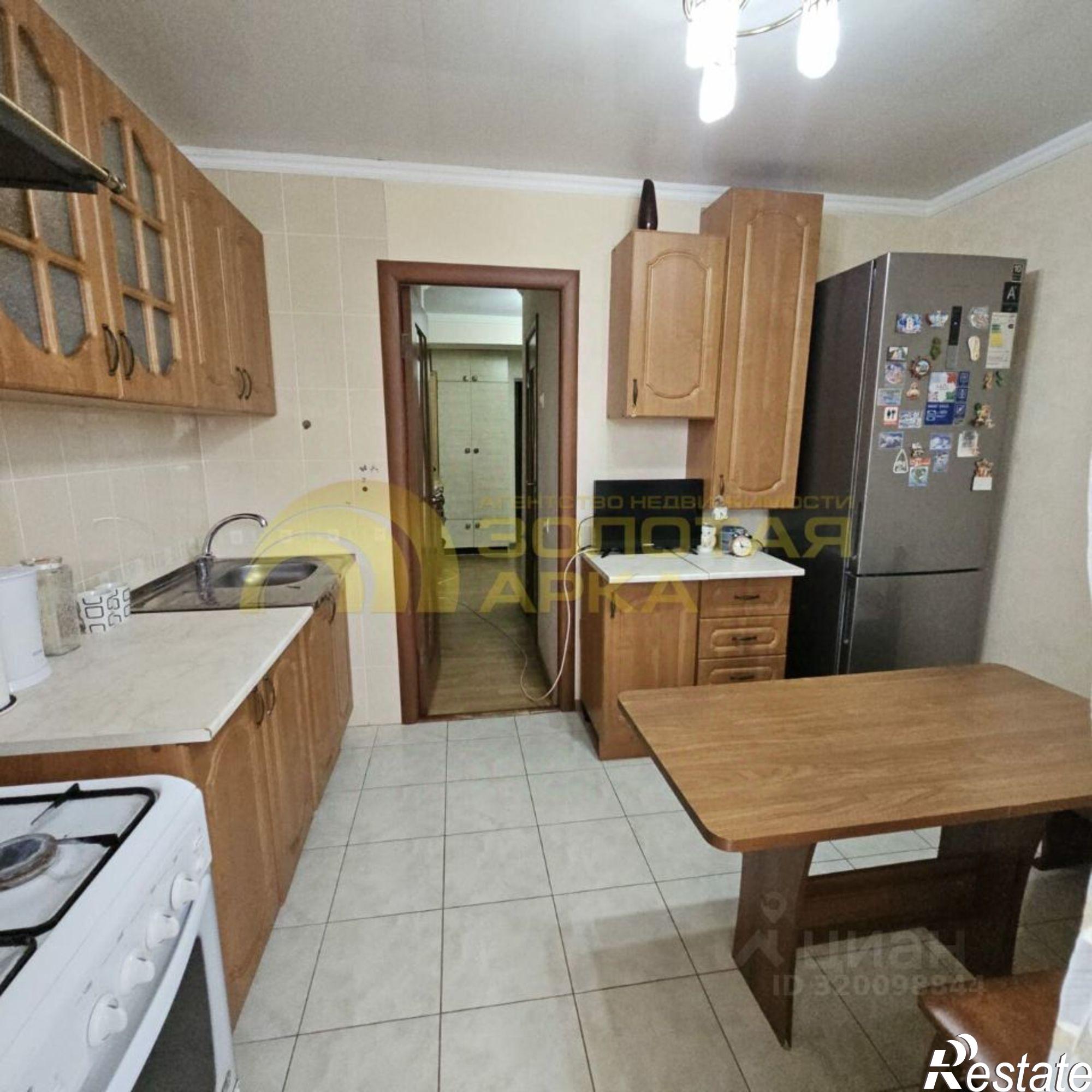 Купить квартиру за 4 500 000 рублей на улица Свободы, 4