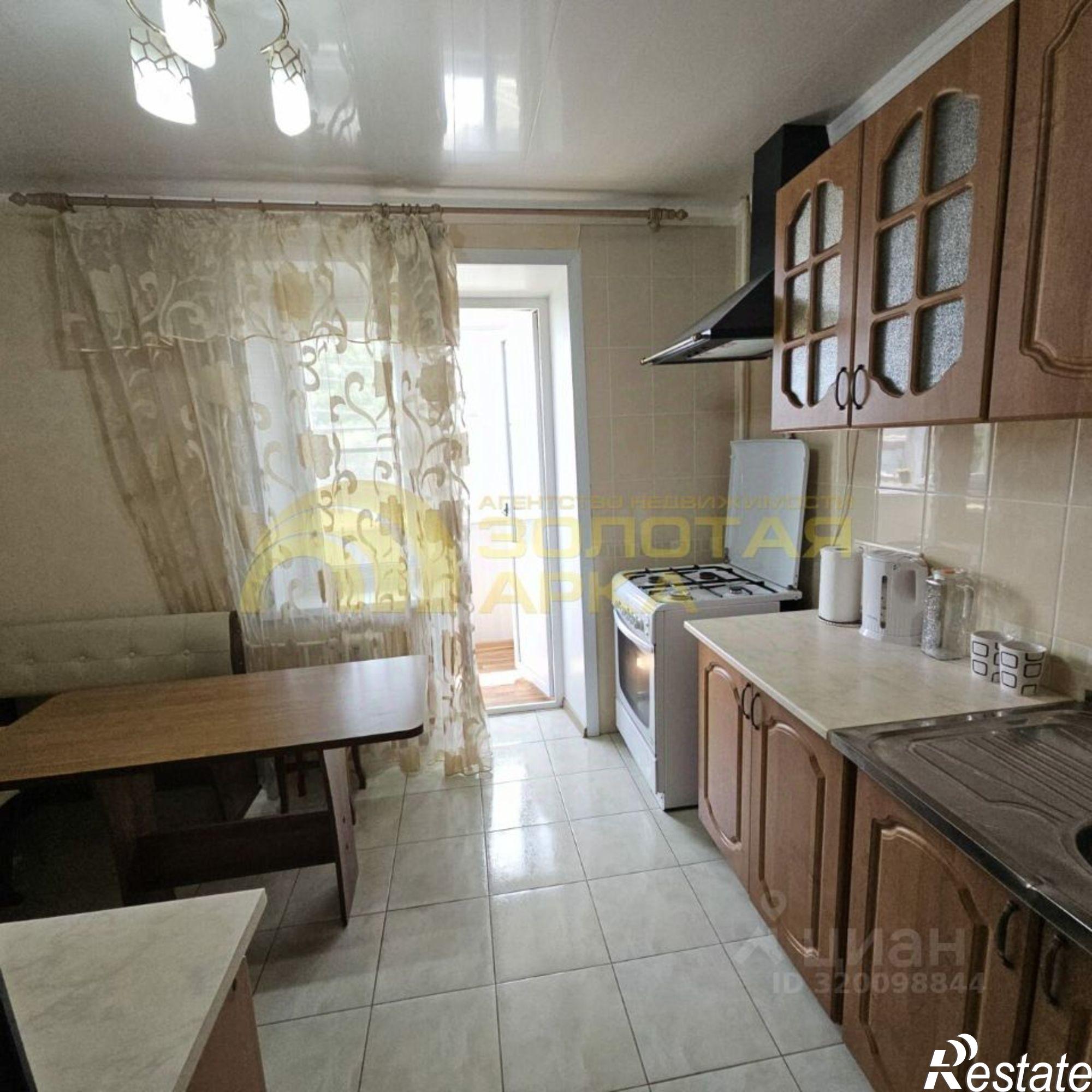 Купить квартиру за 4 500 000 рублей на улица Свободы, 4