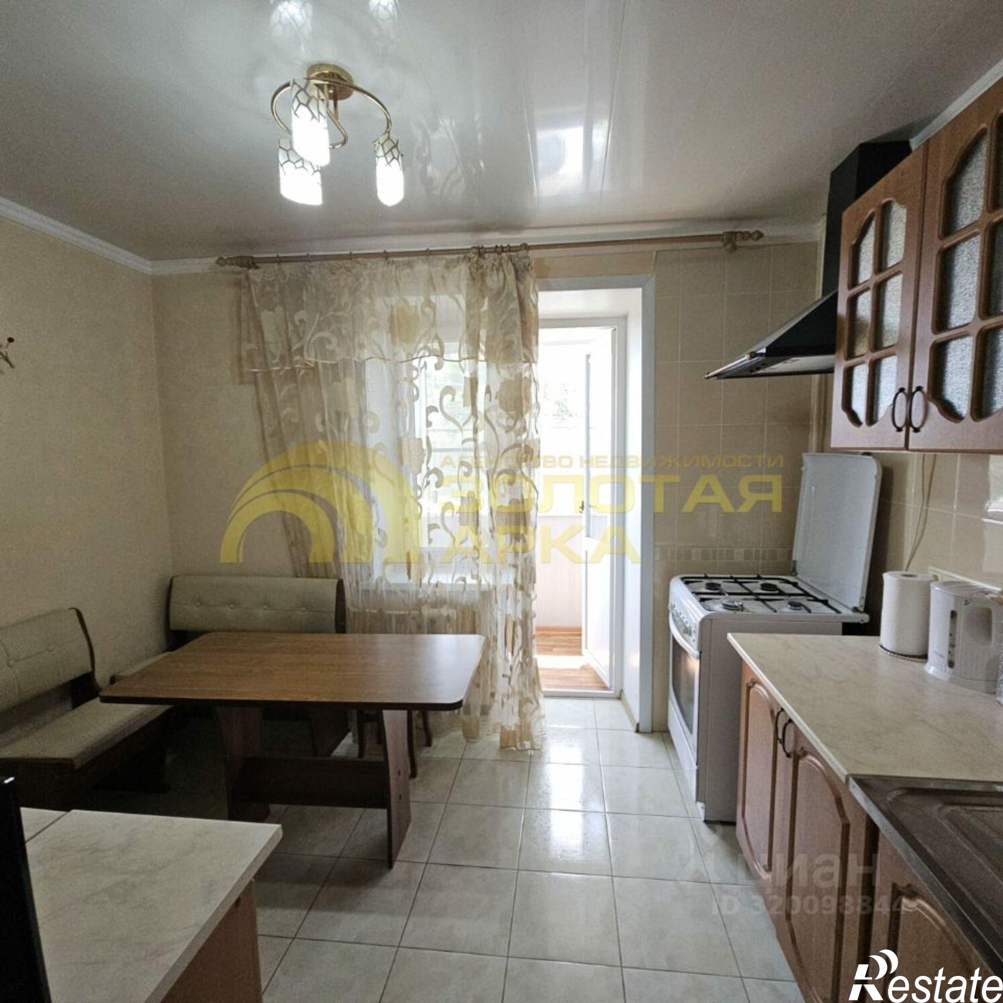 Купить квартиру за 4 500 000 рублей на улица Свободы, 4