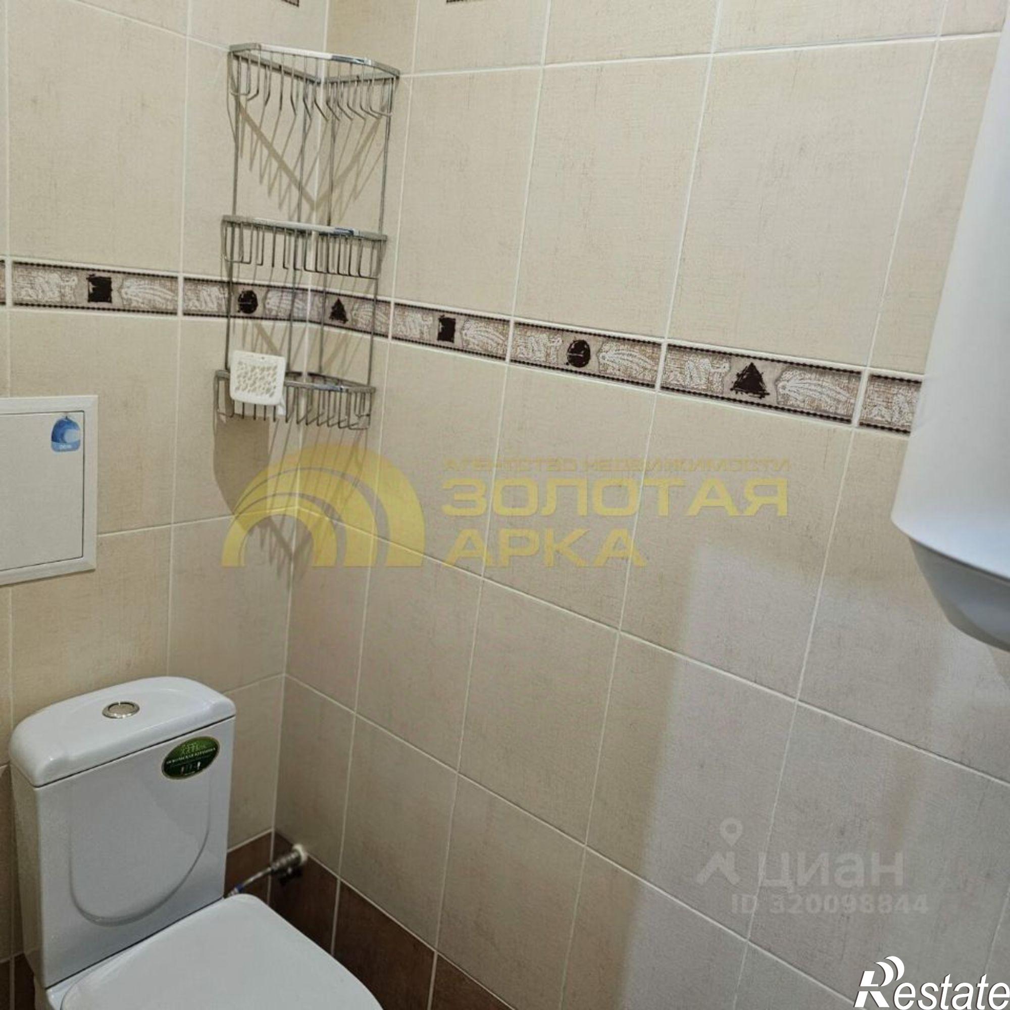 Купить квартиру за 4 500 000 рублей на улица Свободы, 4