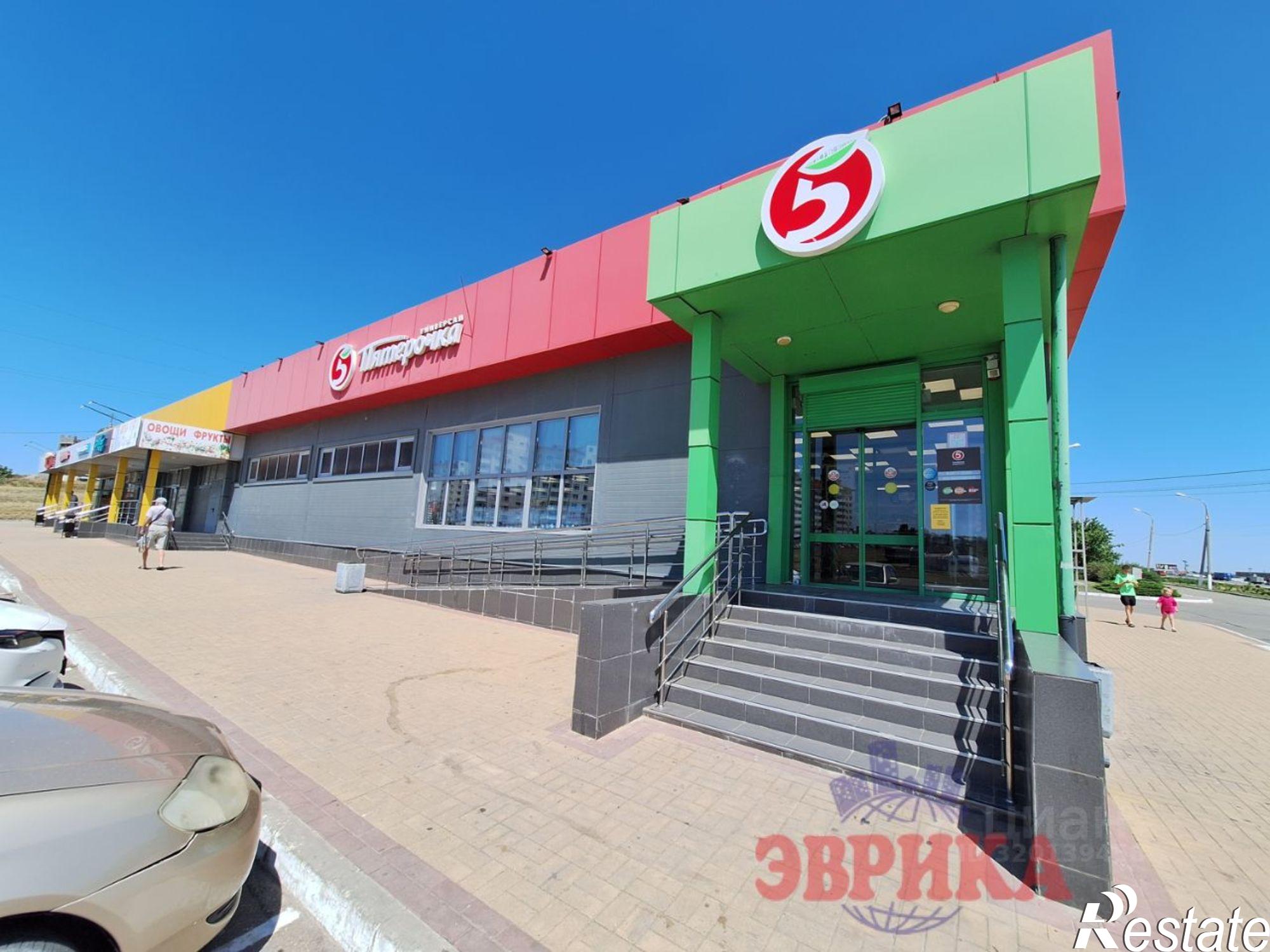 Купить квартиру за 3 200 000 рублей на Крымск