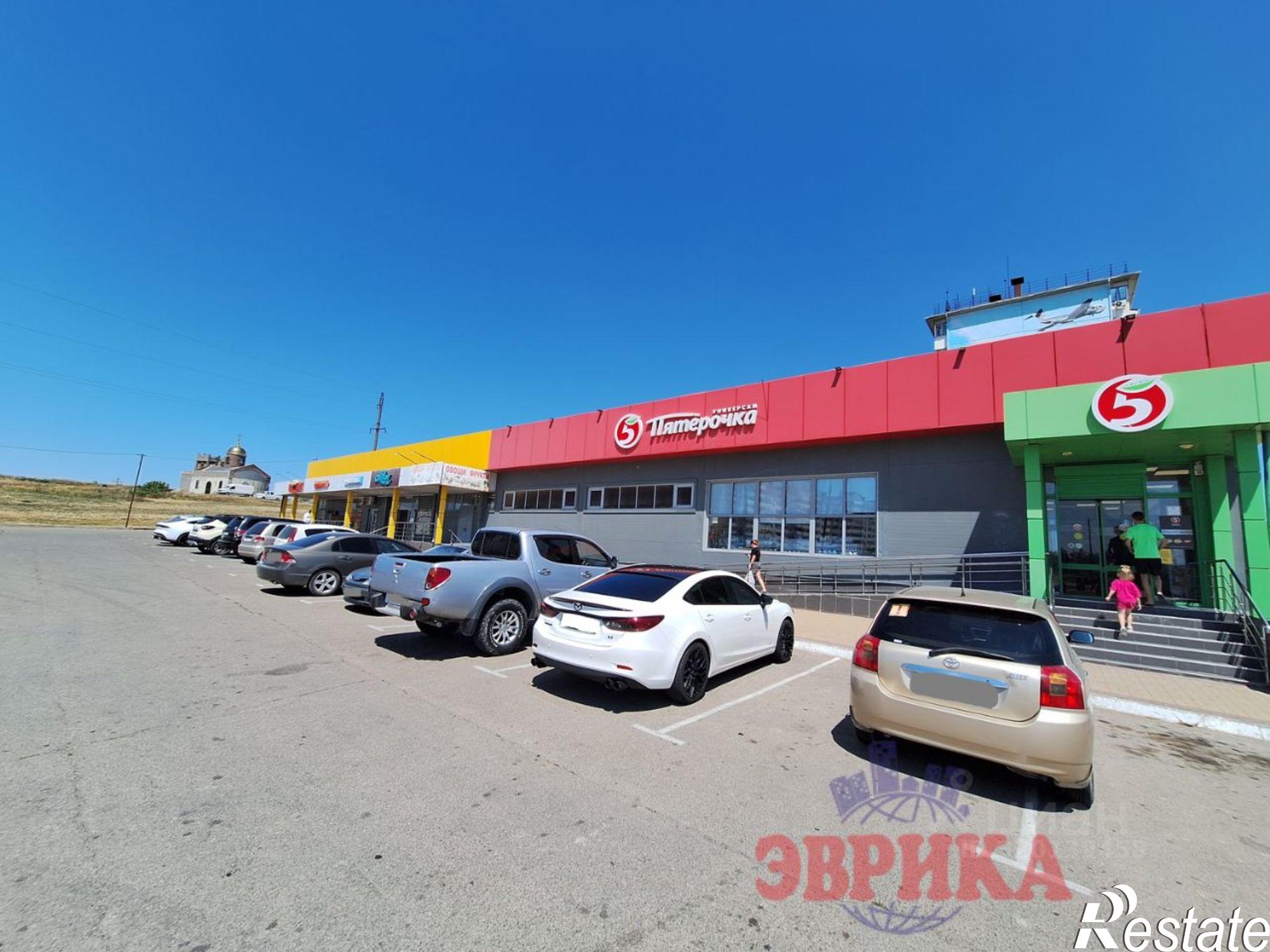 Купить квартиру за 3 200 000 рублей на Крымск