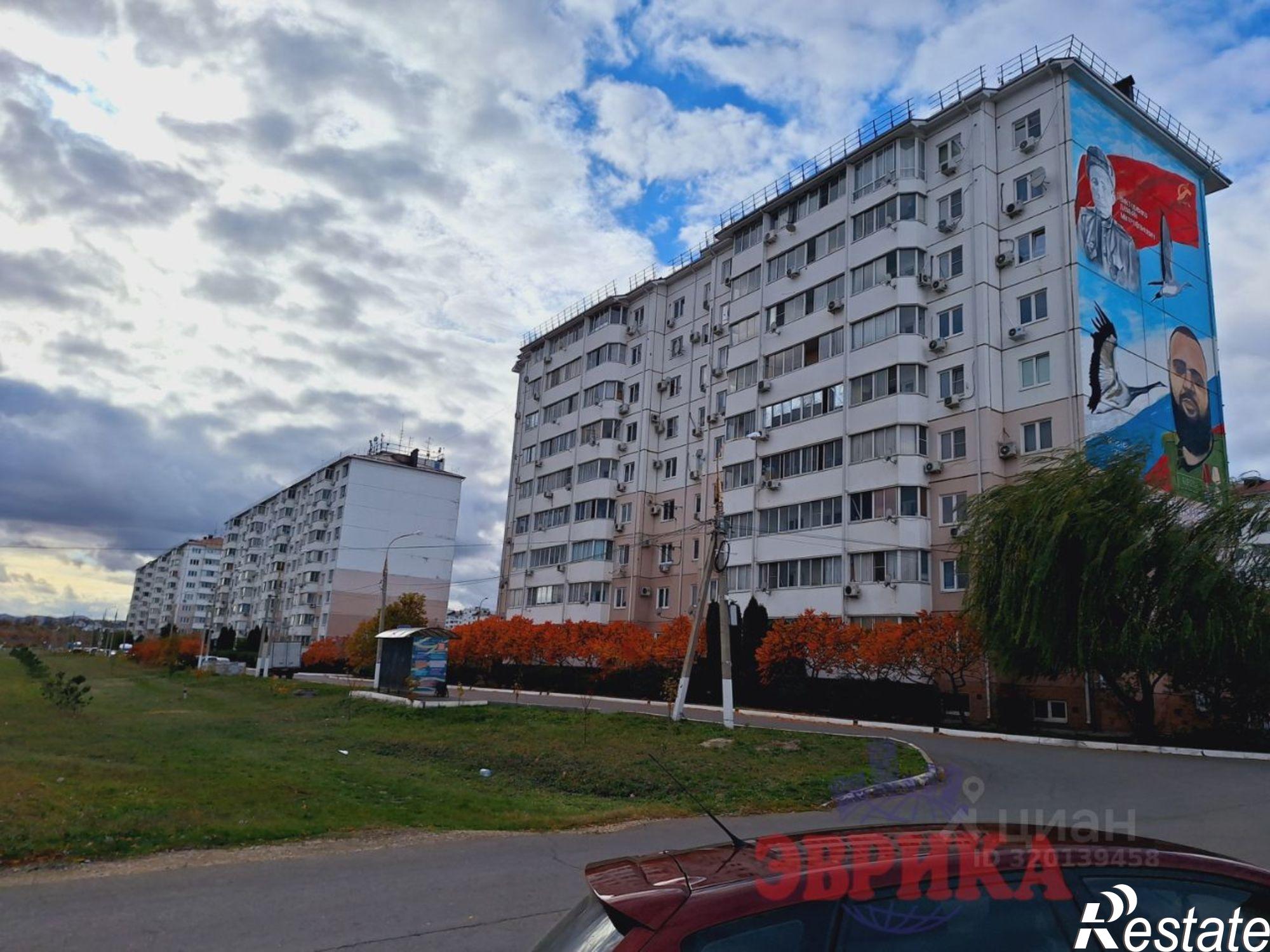 Купить квартиру за 3 200 000 рублей на Крымск