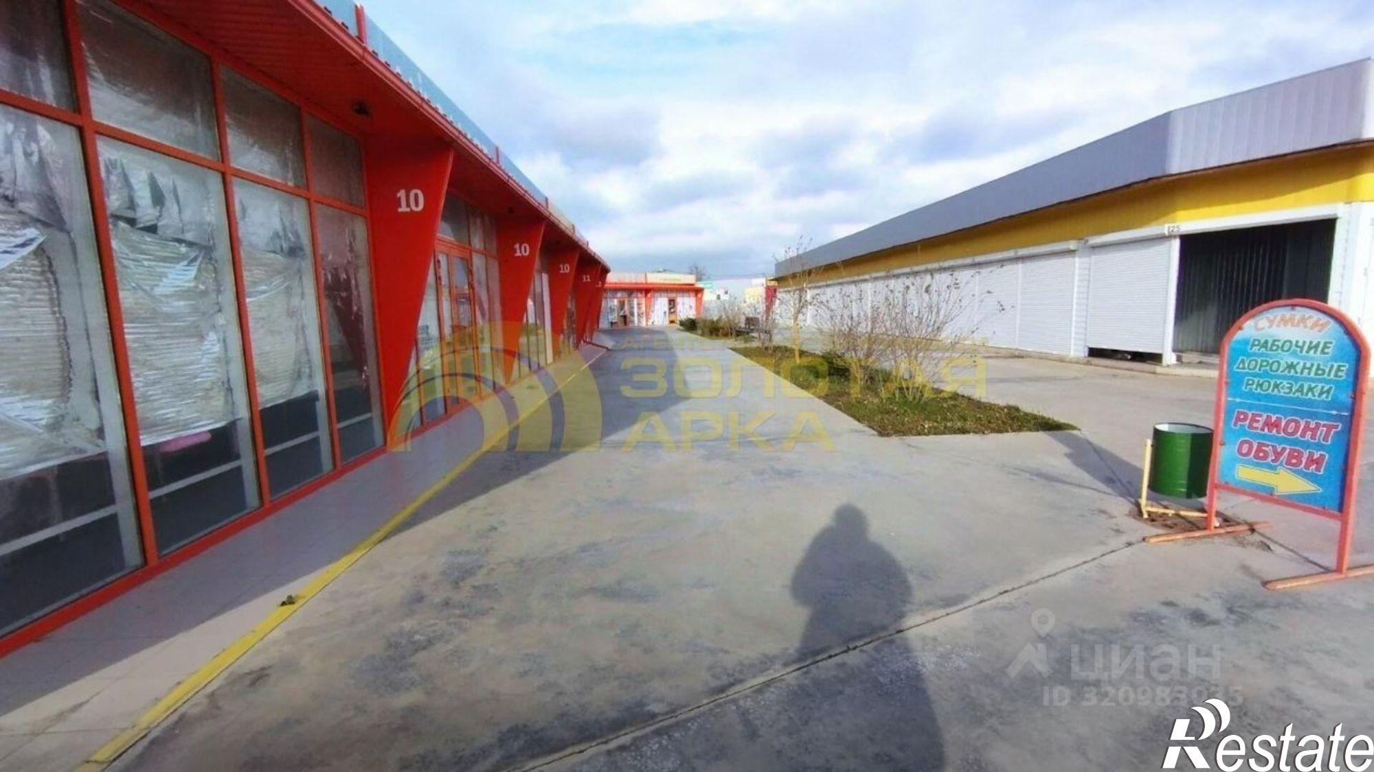 Купить торговое помещение за 5 469 700 рублей на Красноармейский пер, 1