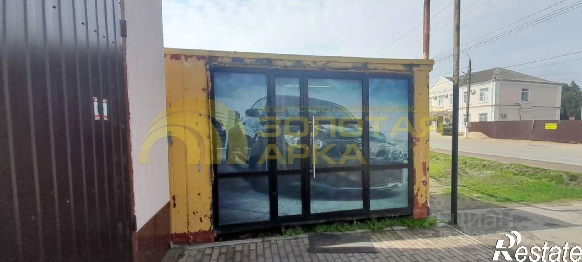 Купить торговое помещение за 15 500 100 рублей на ул Ленина, 260