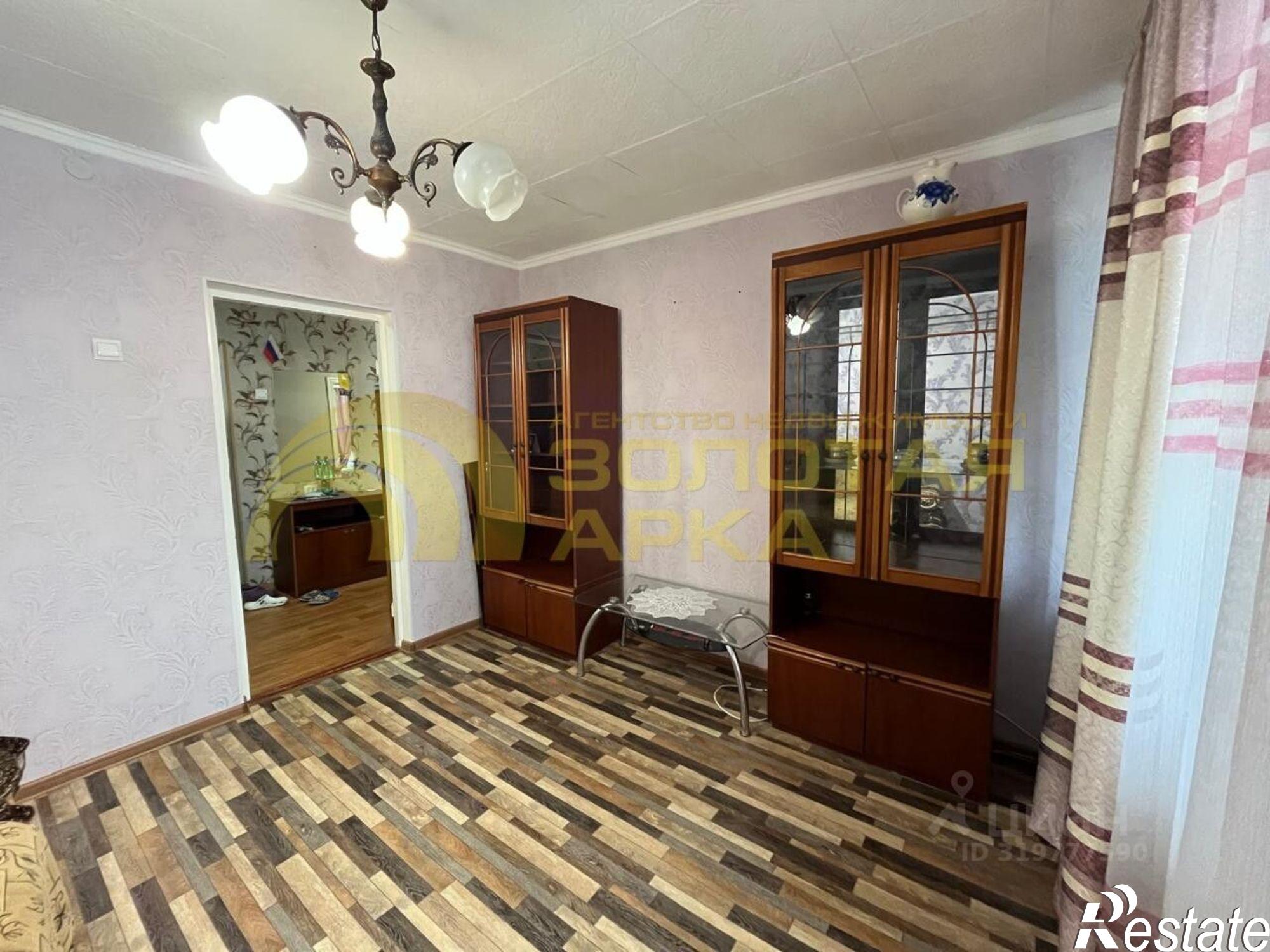 Купить квартиру за 3 500 000 рублей на Темрюкский район