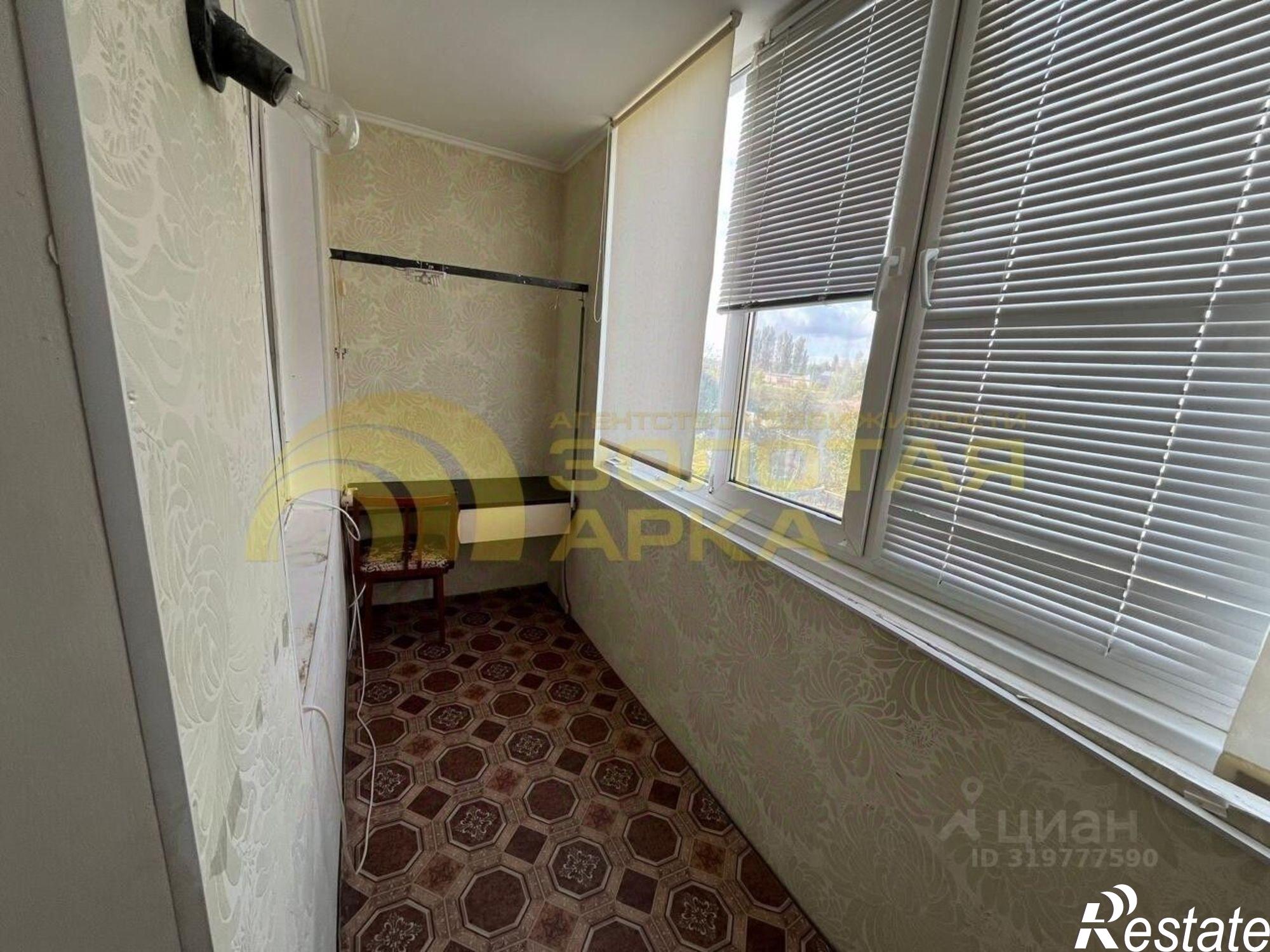 Купить квартиру за 3 500 000 рублей на Темрюкский район