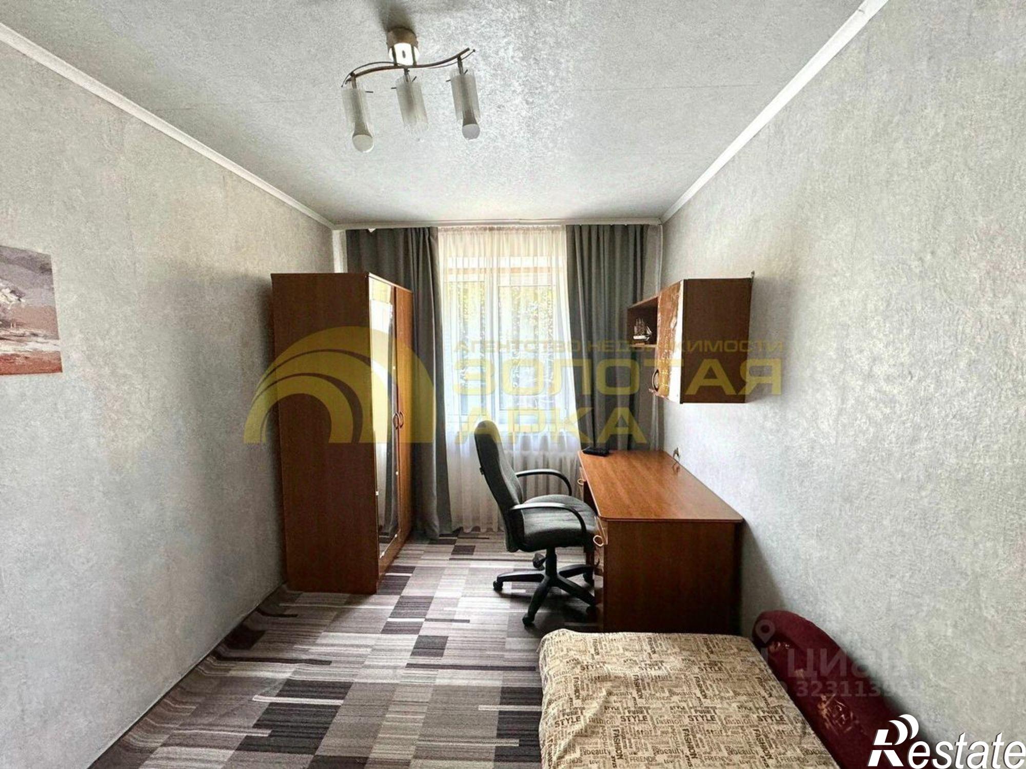 Купить квартиру за 3 700 000 рублей на Красная улица, 197А