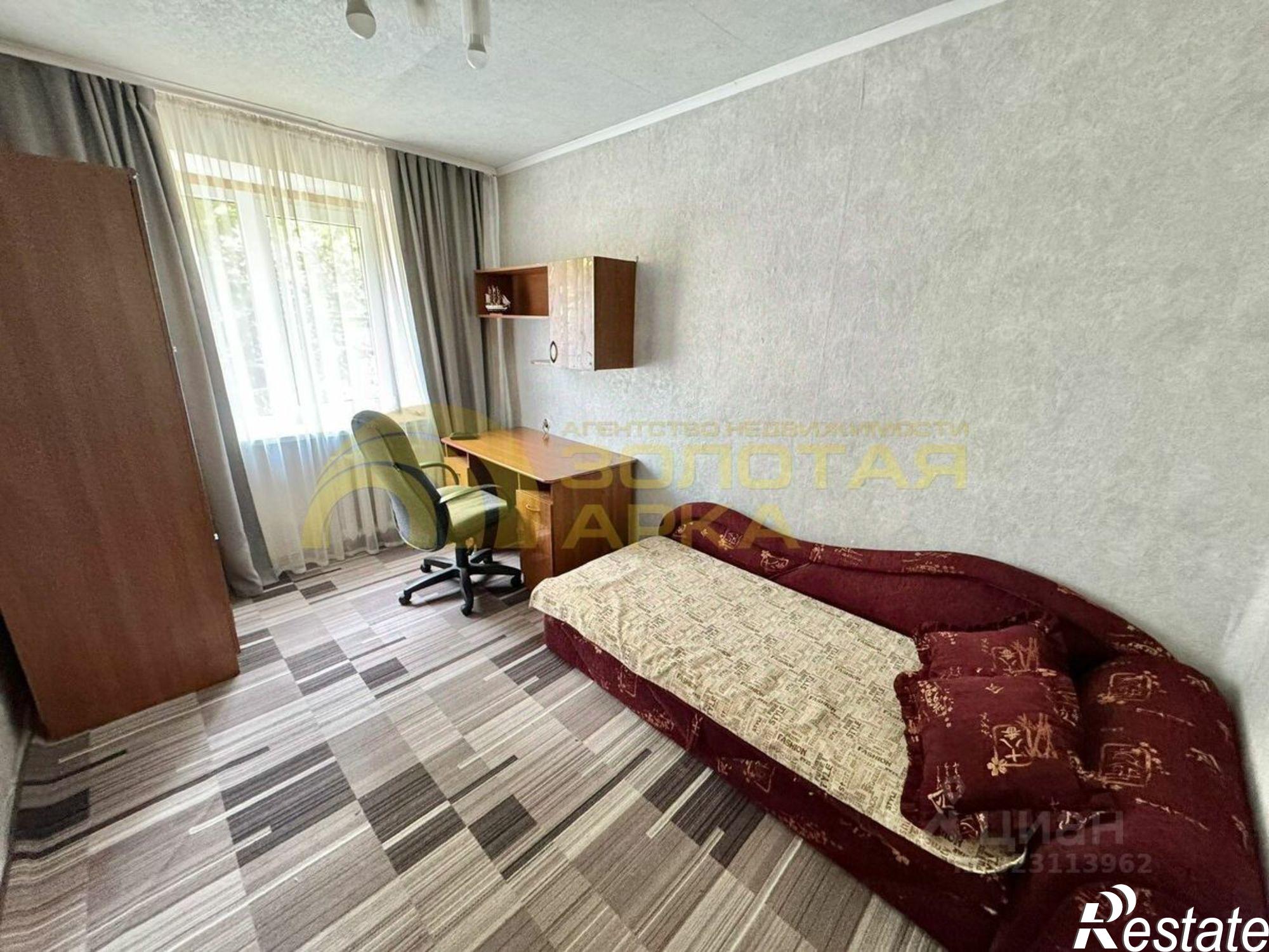 Купить квартиру за 3 700 000 рублей на Красная улица, 197А