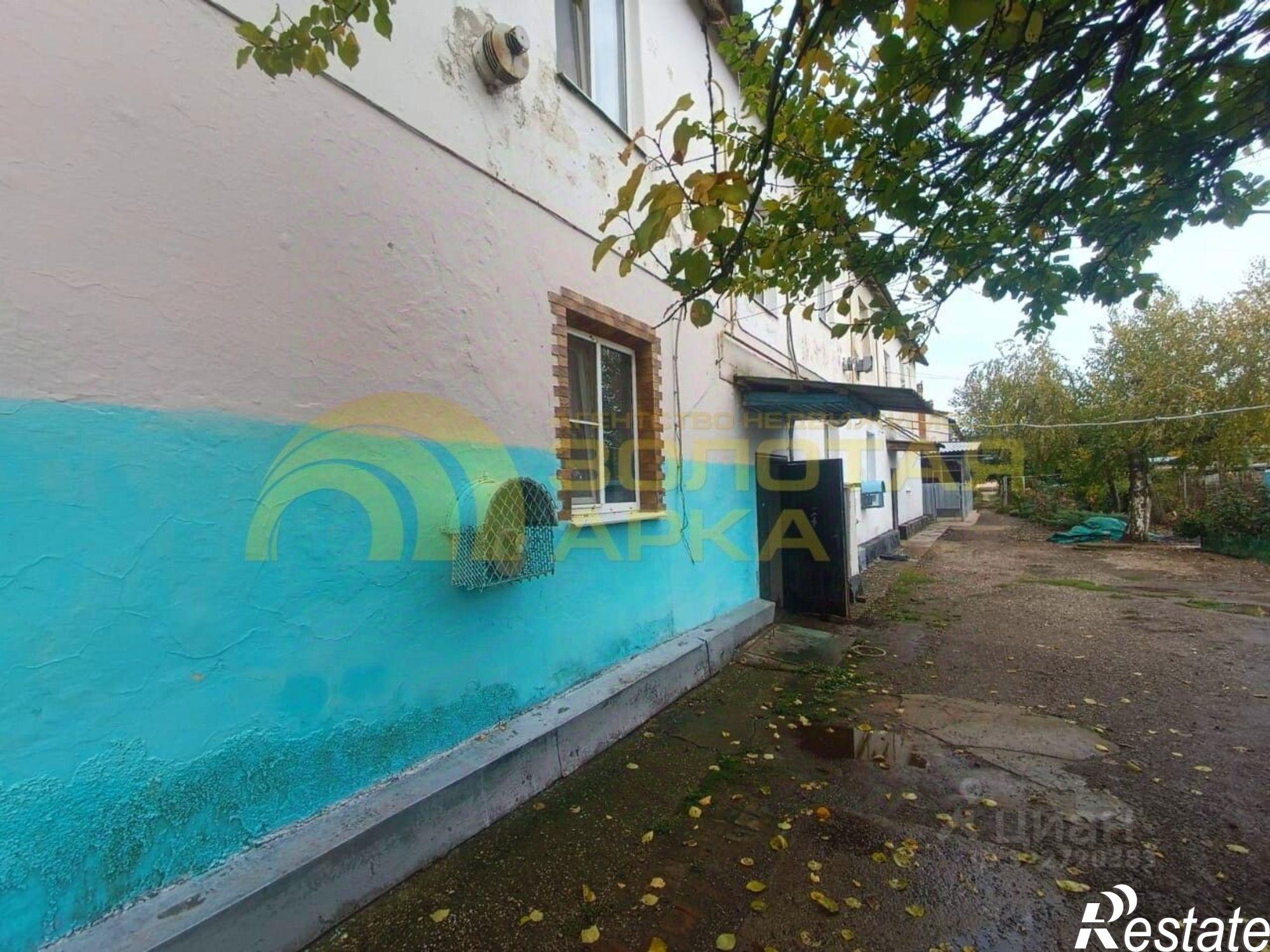 Купить квартиру за 2 650 000 рублей на ул Фрунзе, 24