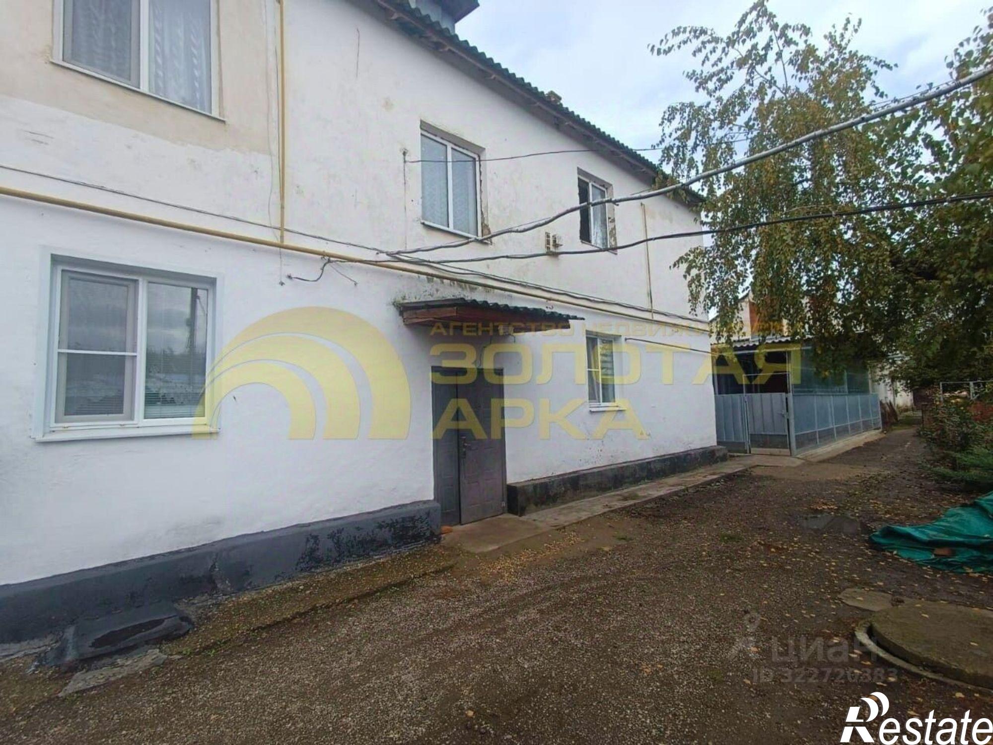 Купить квартиру за 2 650 000 рублей на ул Фрунзе, 24