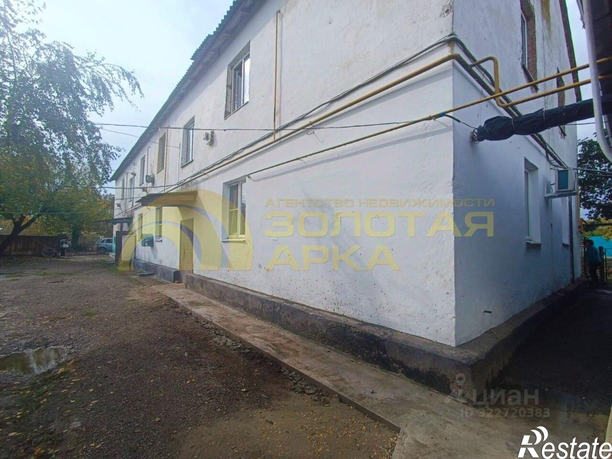 Купить квартиру за 2 650 000 рублей на ул Фрунзе, 24