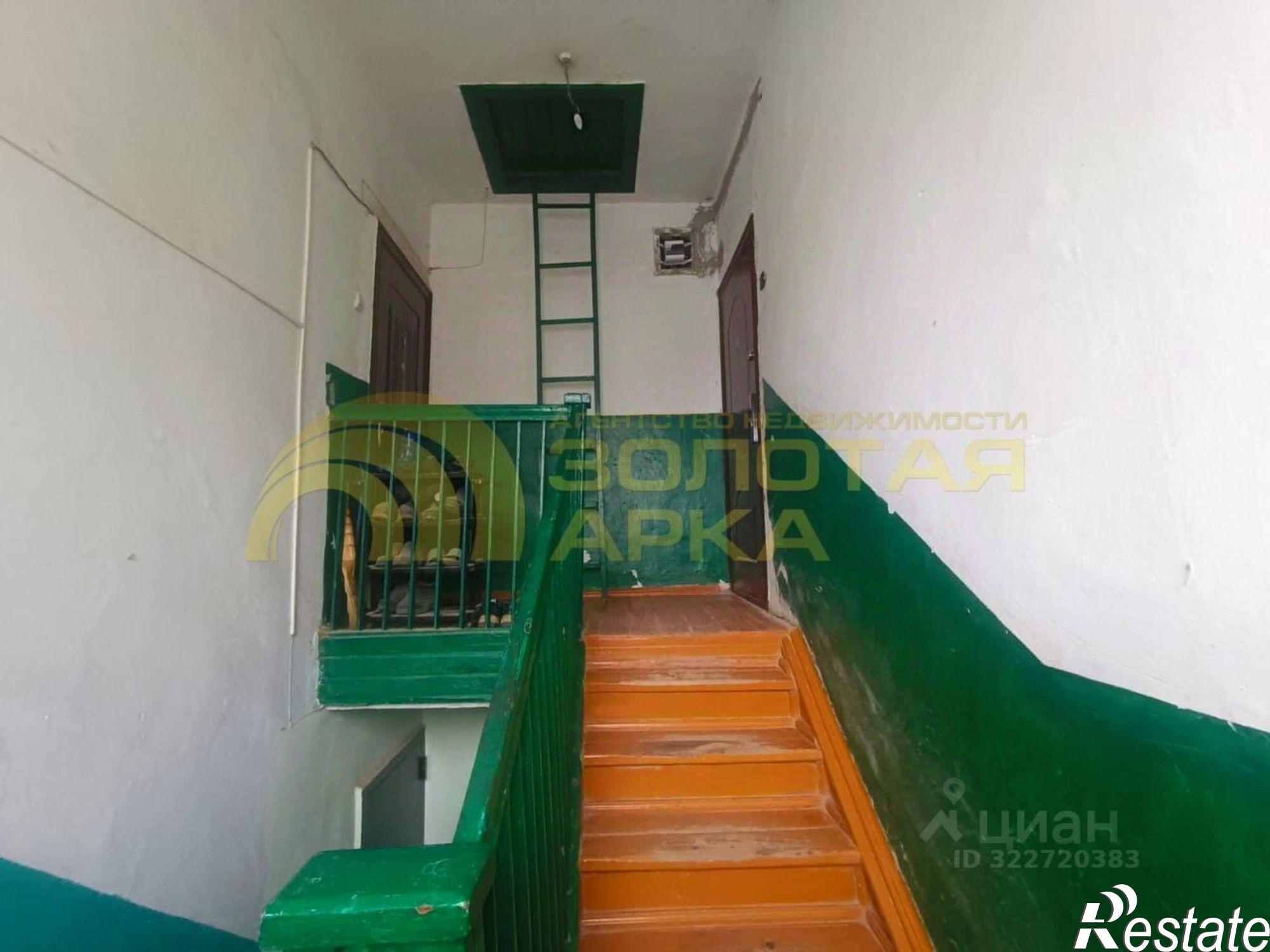 Купить квартиру за 2 650 000 рублей на ул Фрунзе, 24