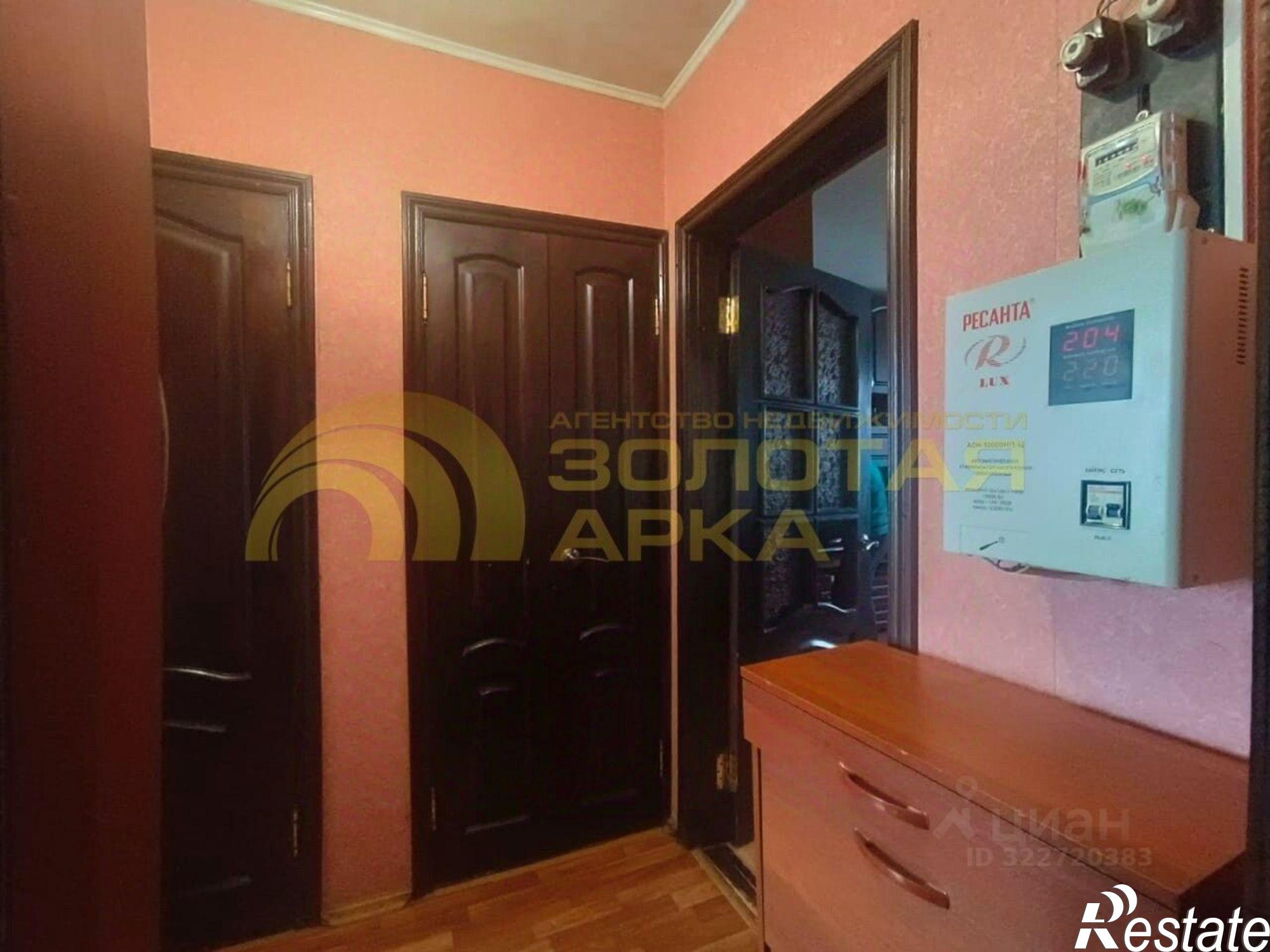 Купить квартиру за 2 650 000 рублей на ул Фрунзе, 24