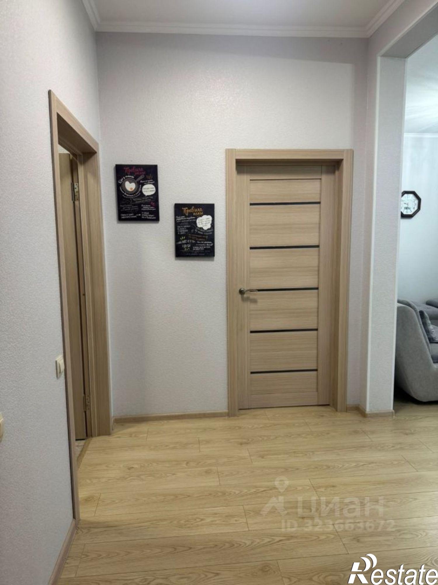 Сдать дачу, дом, коттедж за 30 000 рублей на Солнечная улица, 6