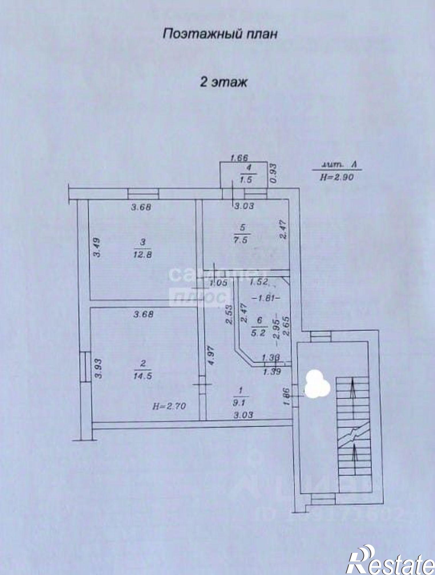 Купить квартиру за 5 500 000 рублей на Анапский район, Ветеран тер. ДНТ