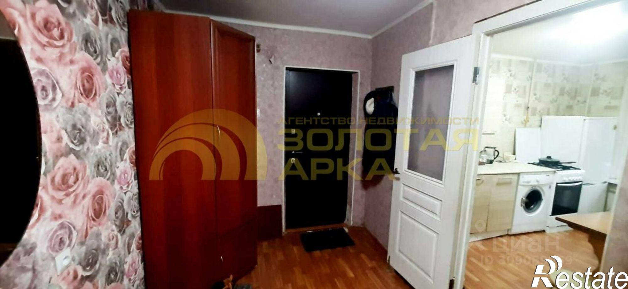 Купить квартиру за 3 500 000 рублей на Крымский район