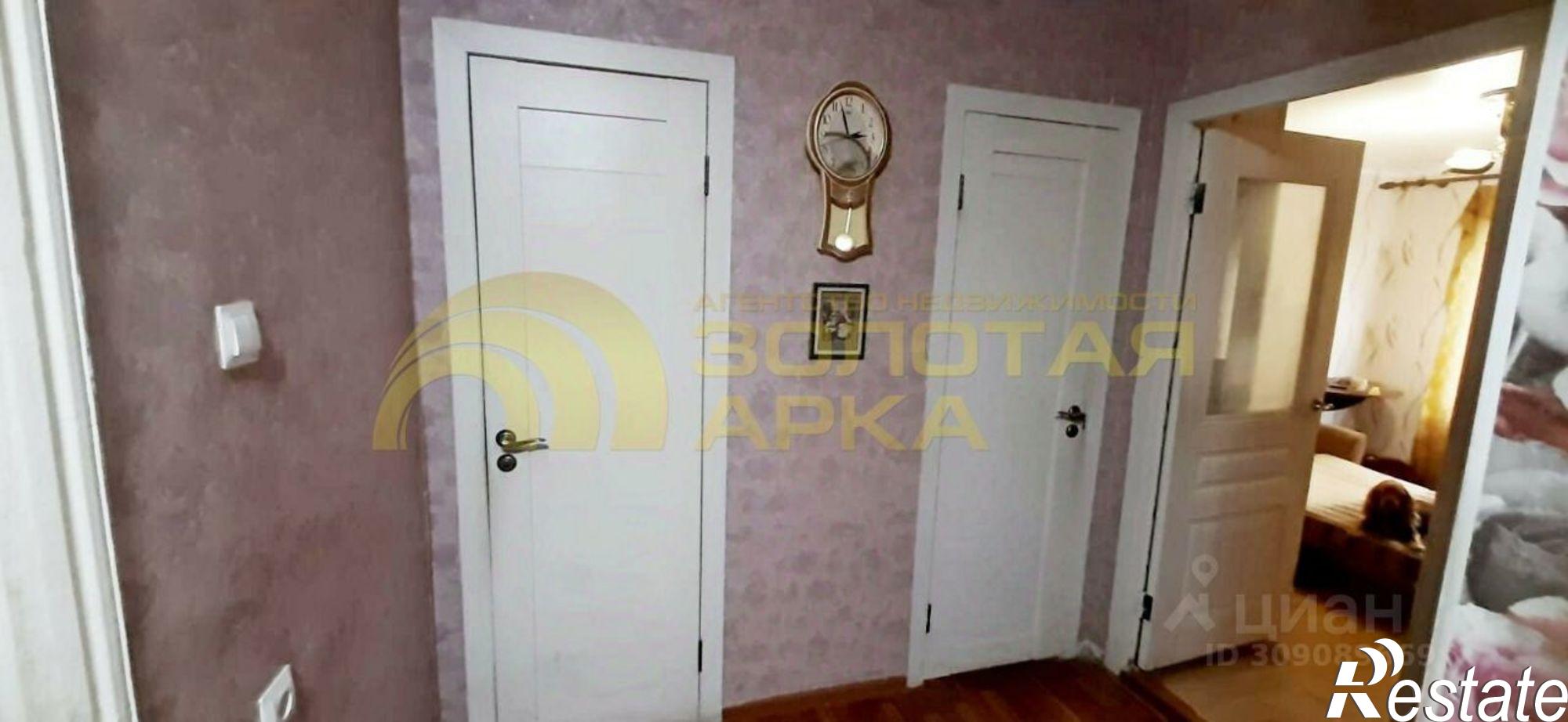 Купить квартиру за 3 500 000 рублей на Крымский район