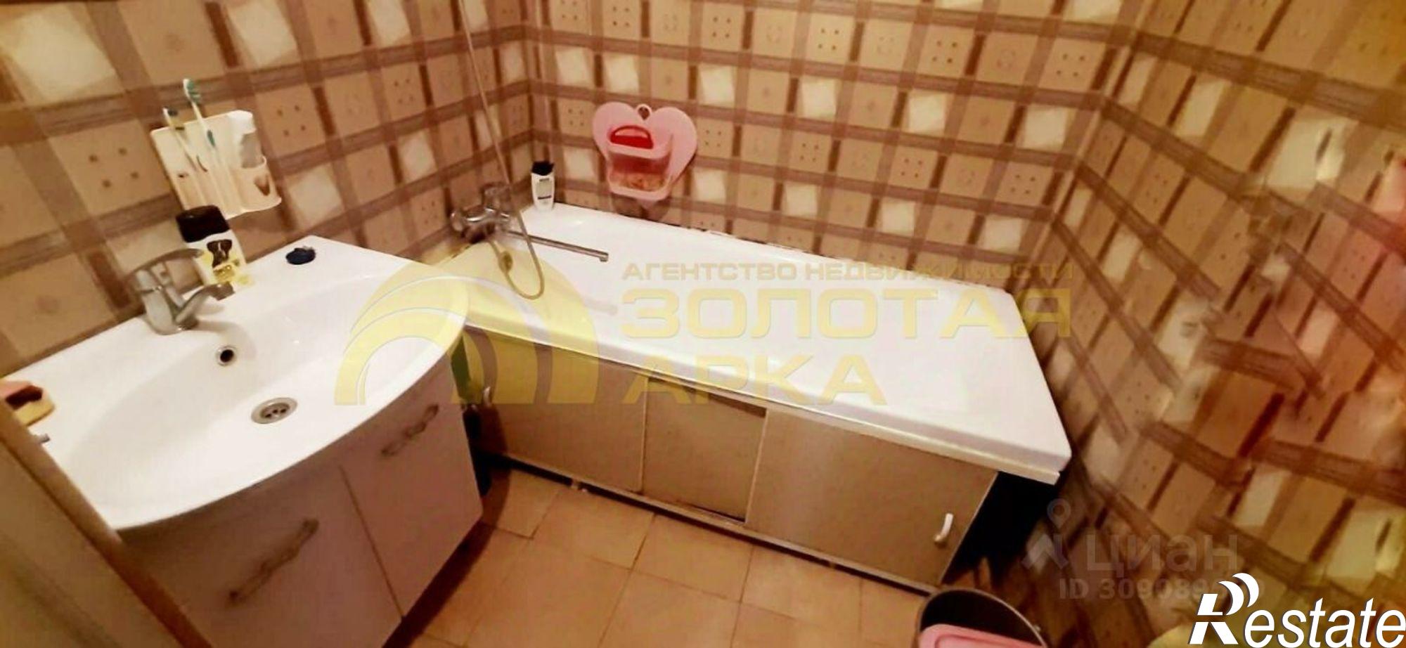 Купить квартиру за 3 500 000 рублей на Крымский район